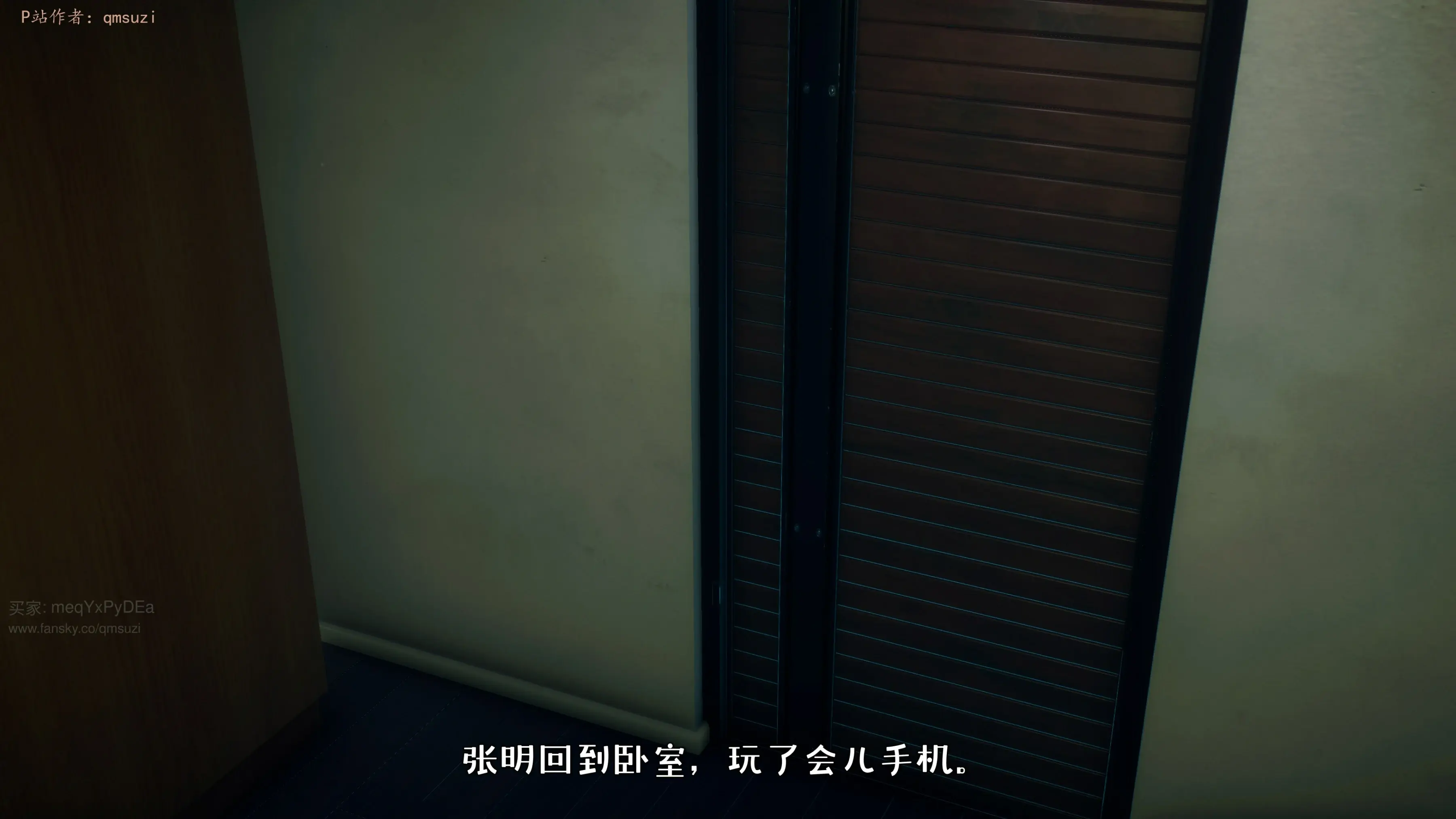 第69页