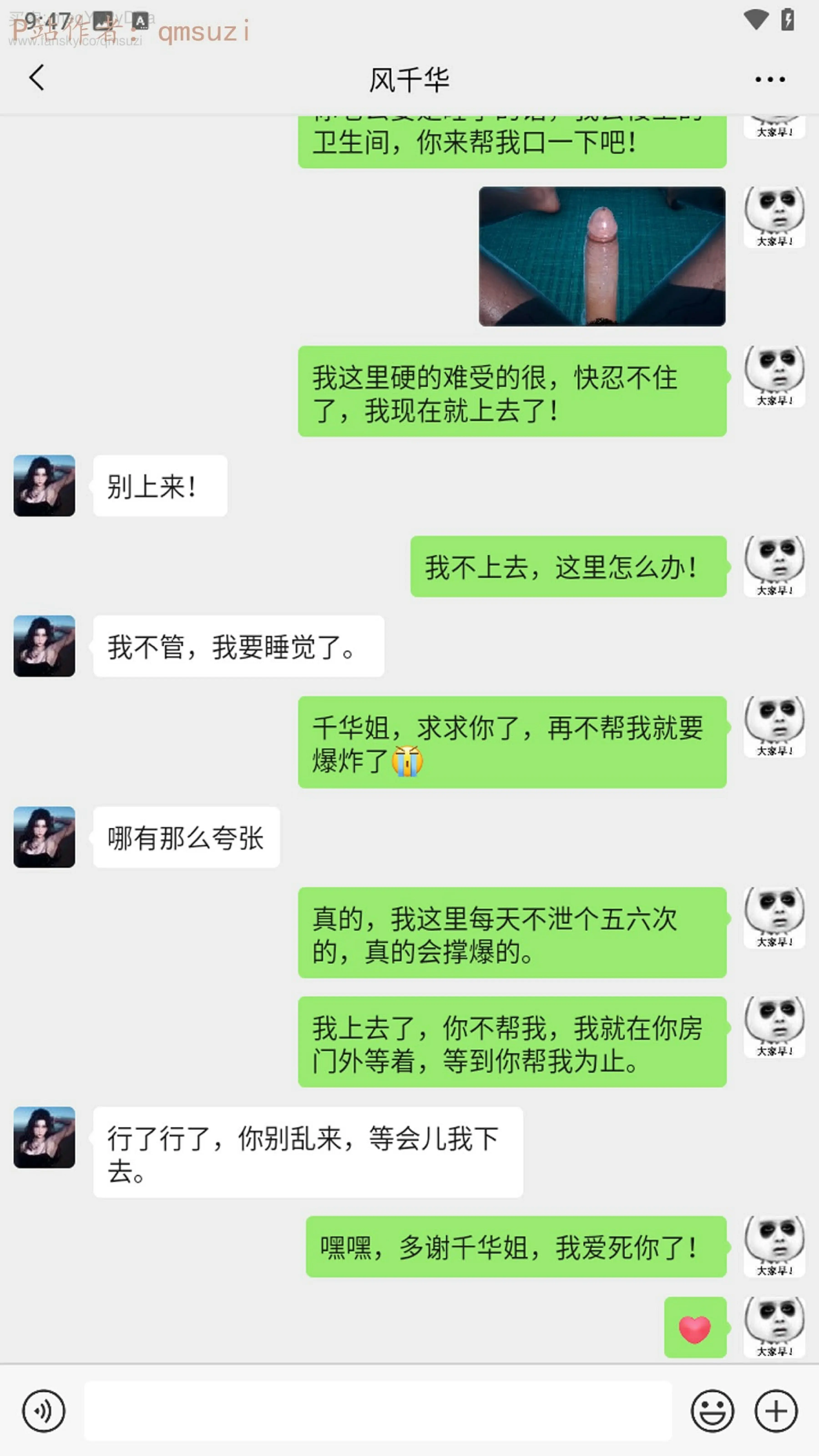 第72页
