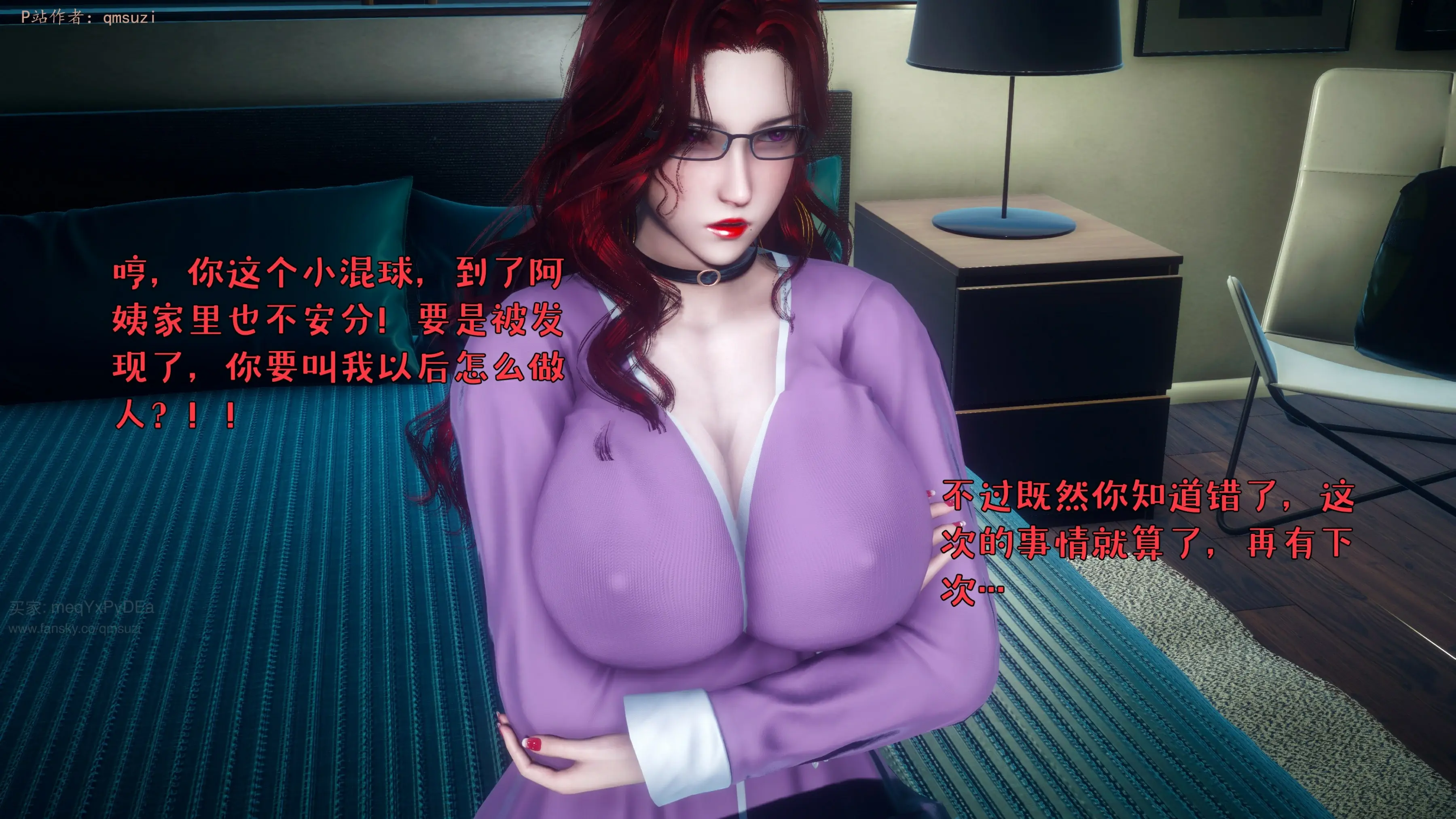 第80页