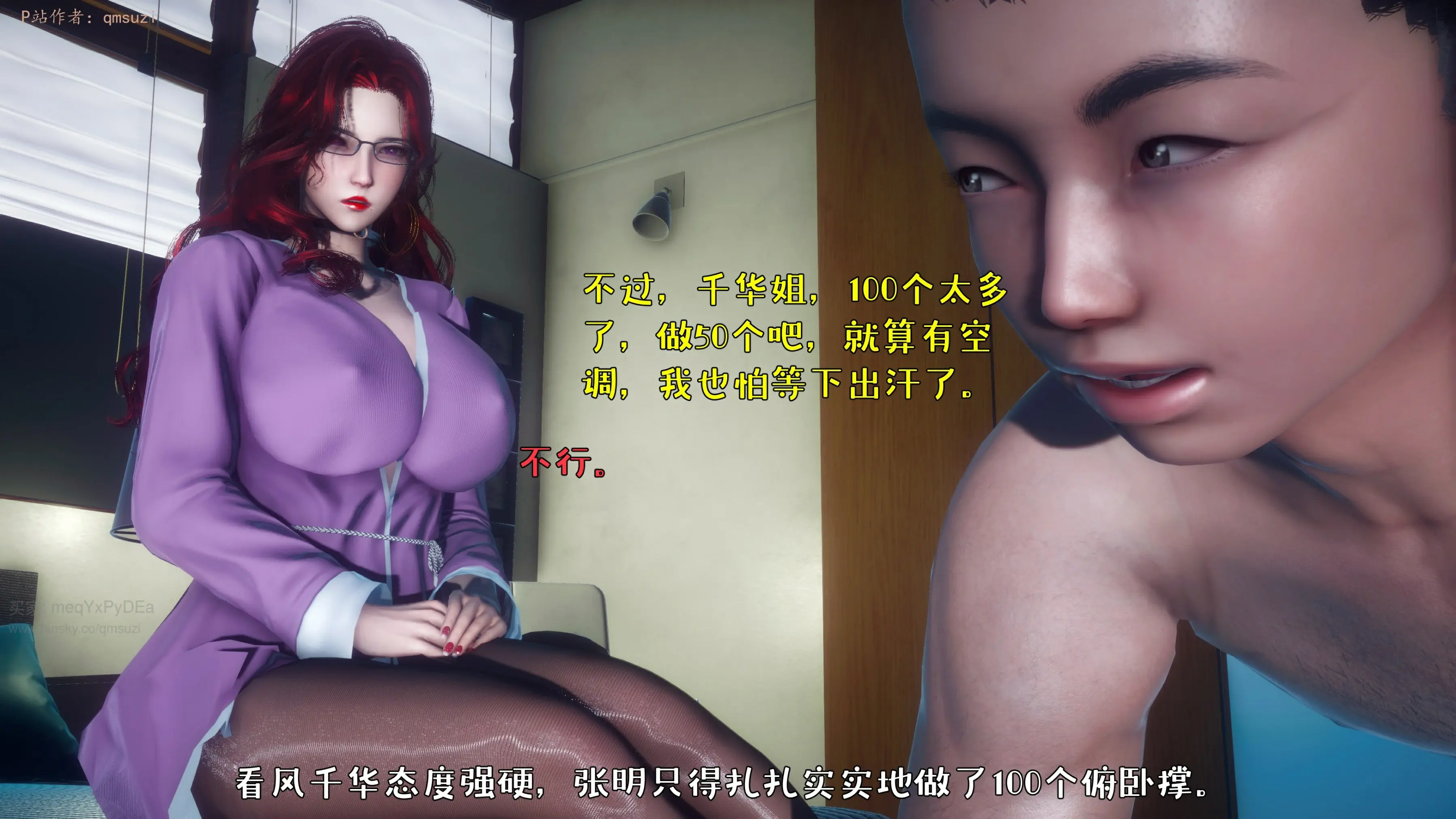 第84页