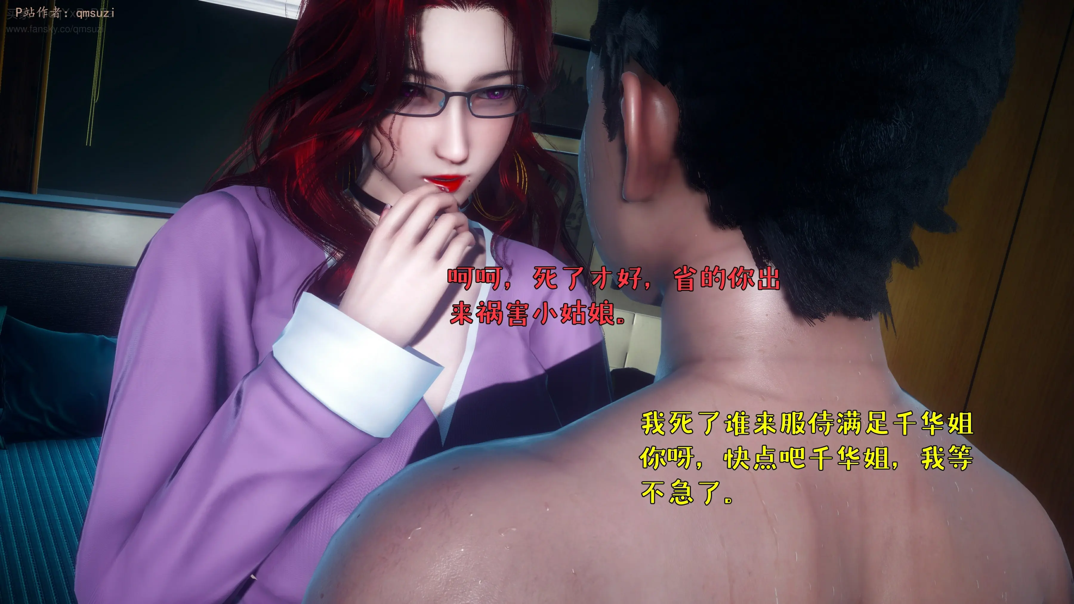 第90页