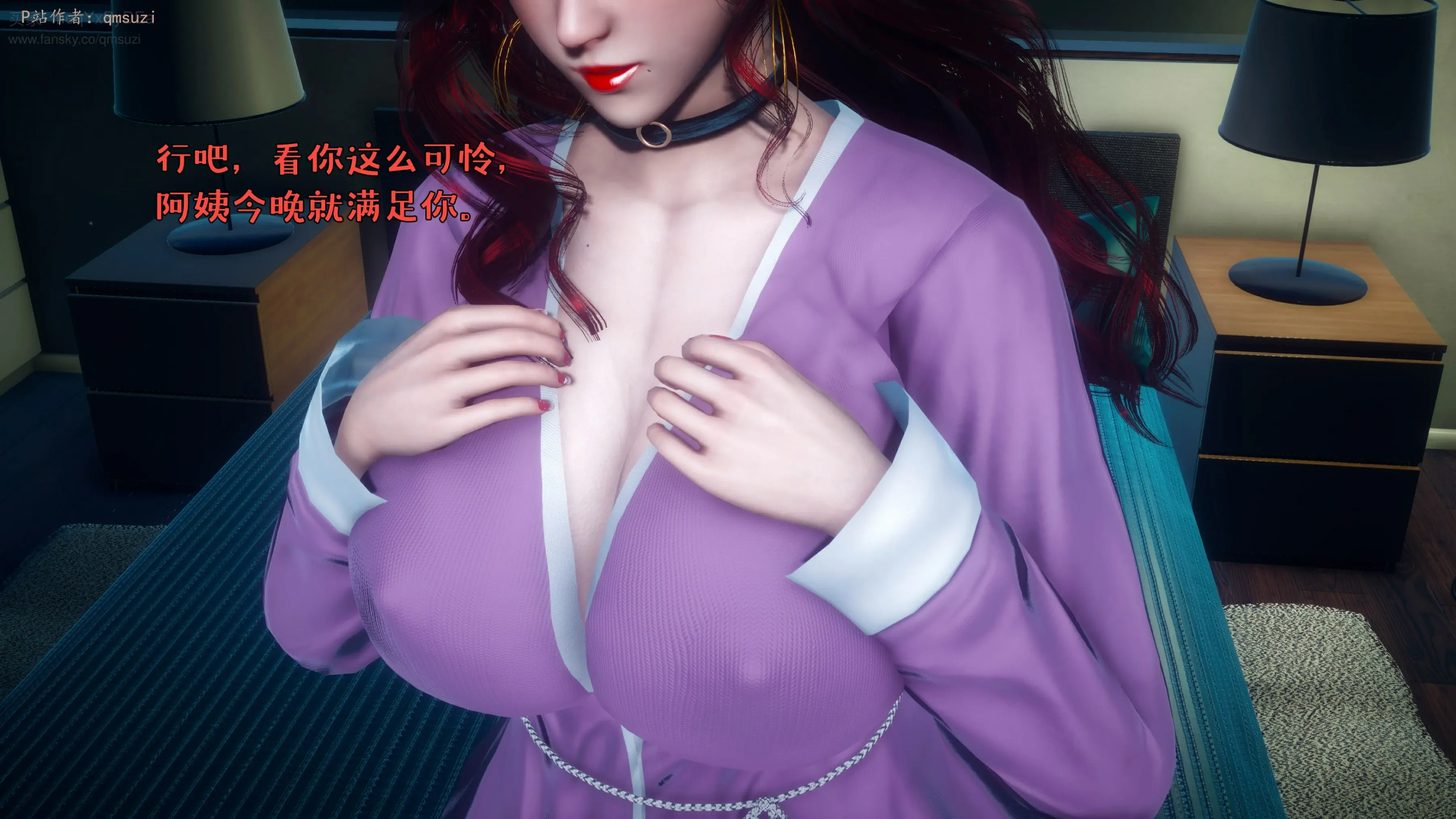 第91页