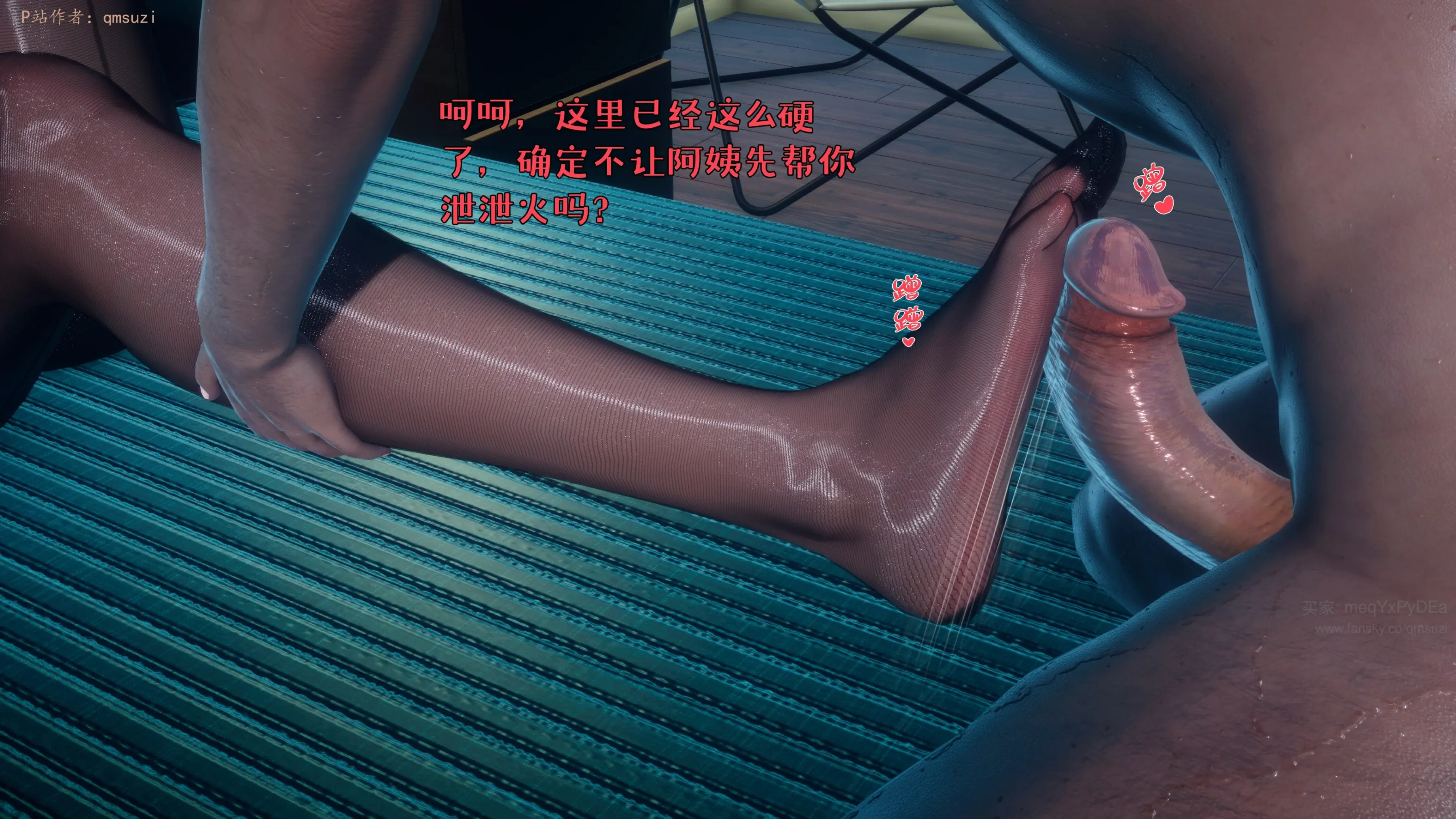 第108页