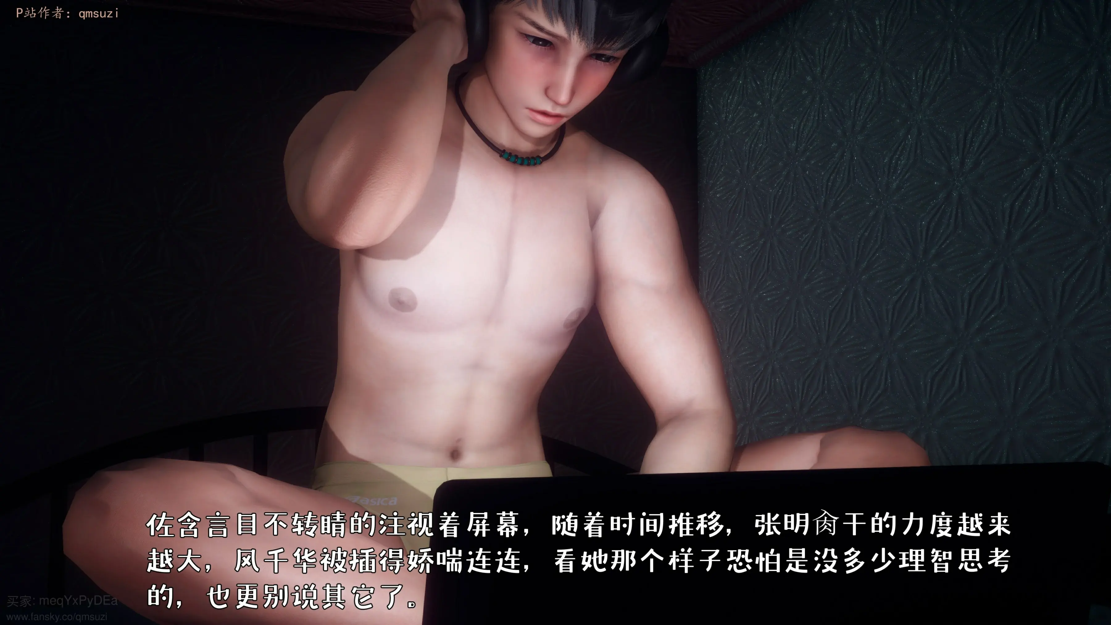 第154页