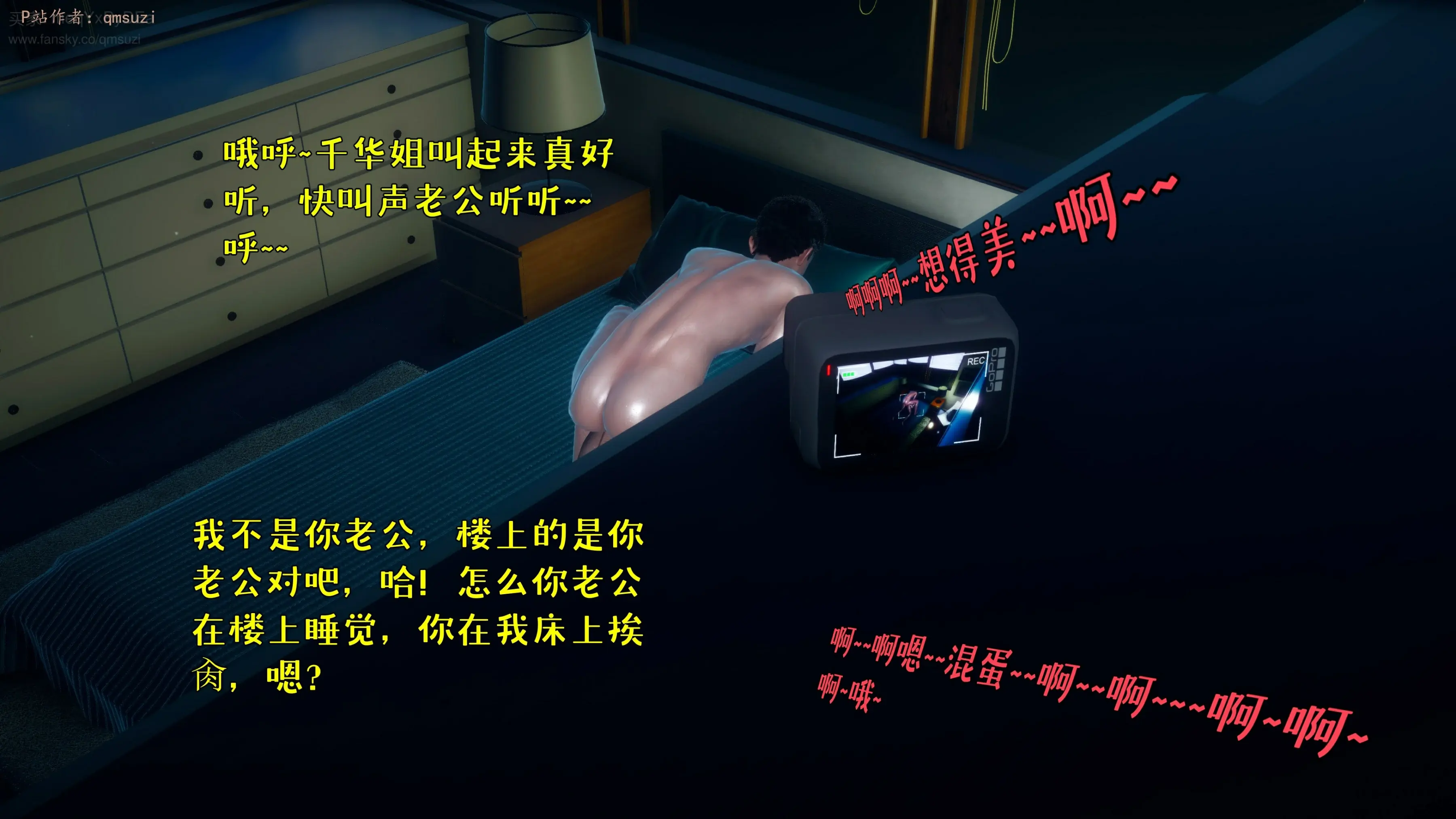 第155页