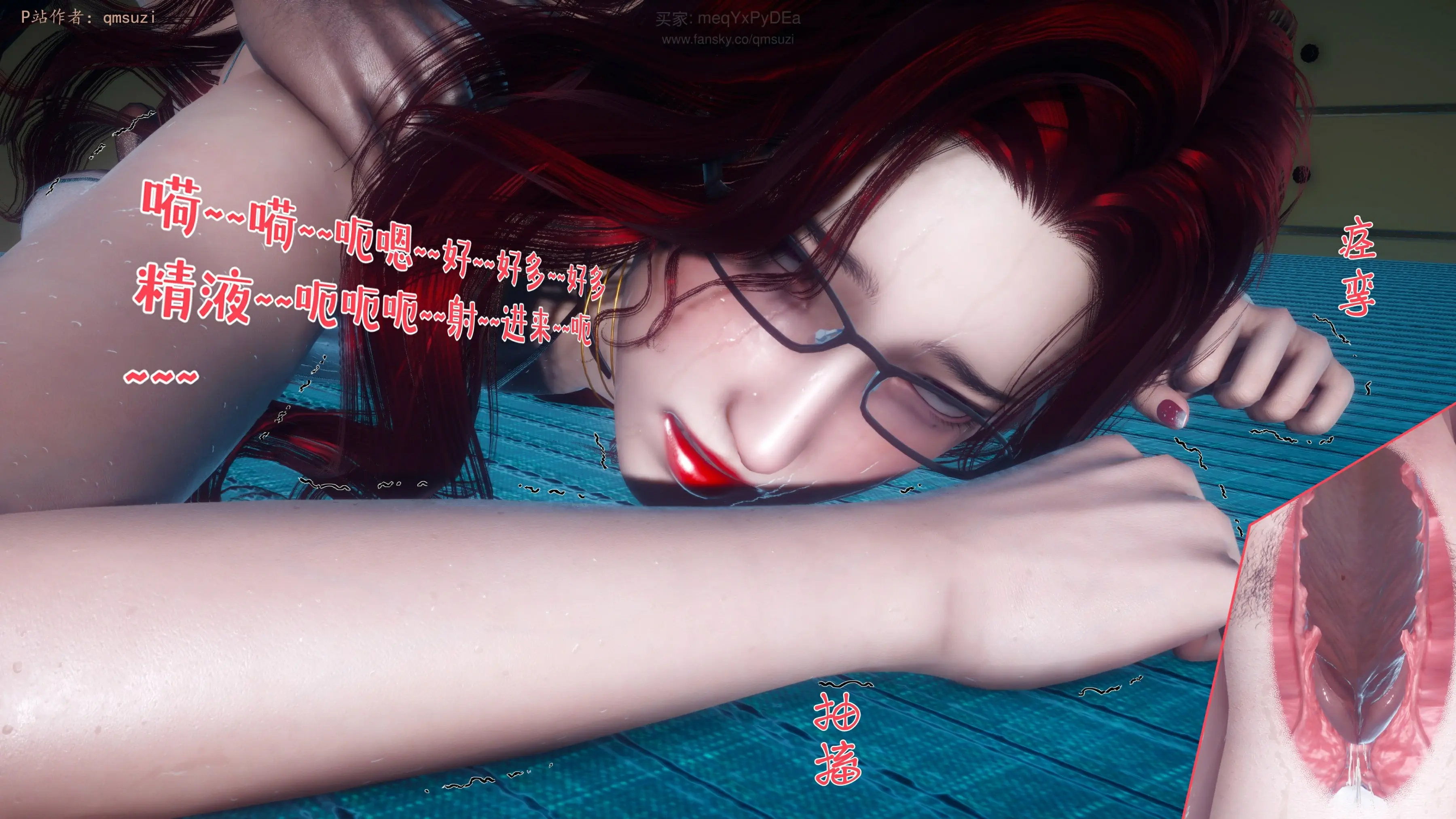 第161页