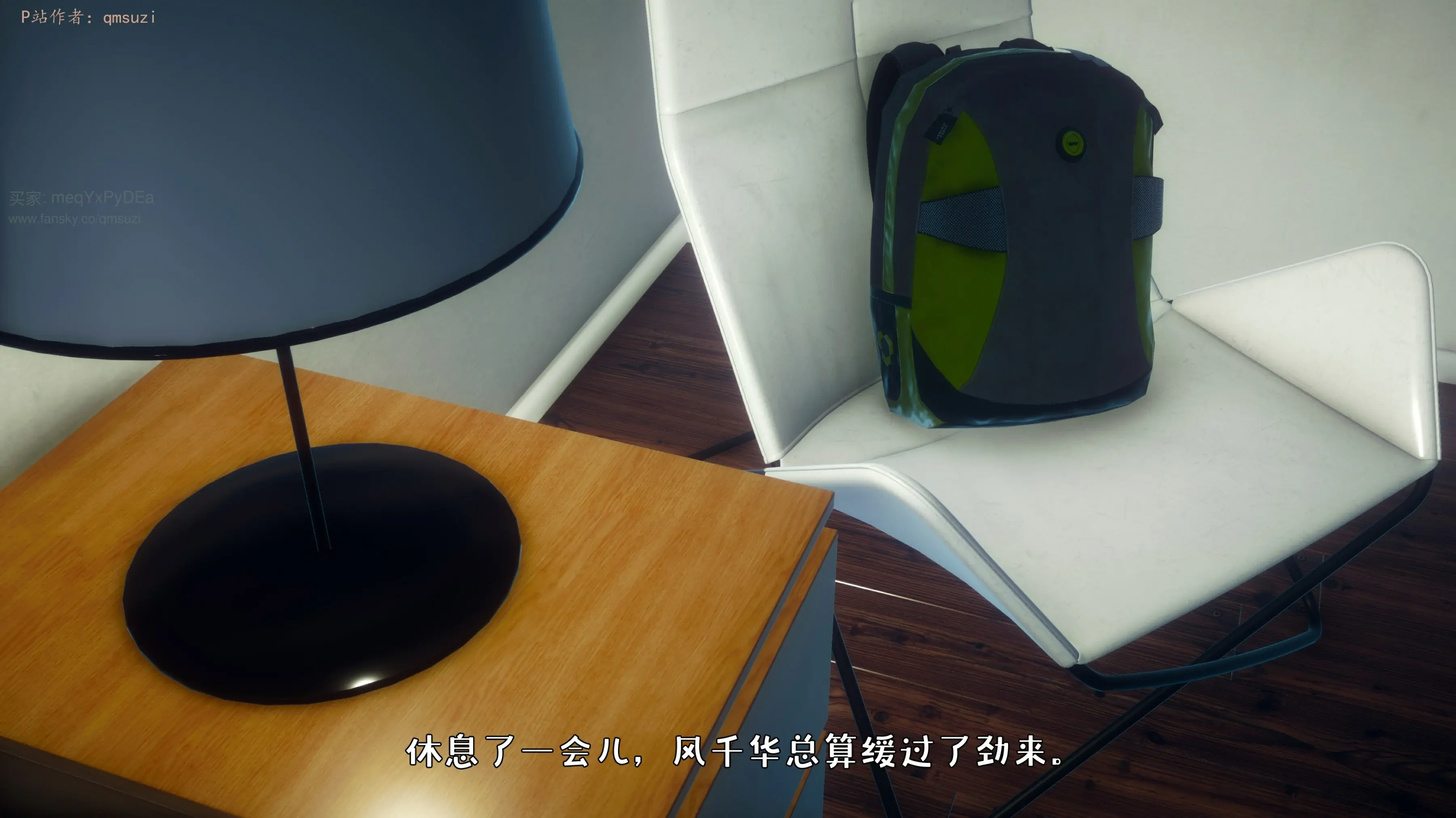 第164页