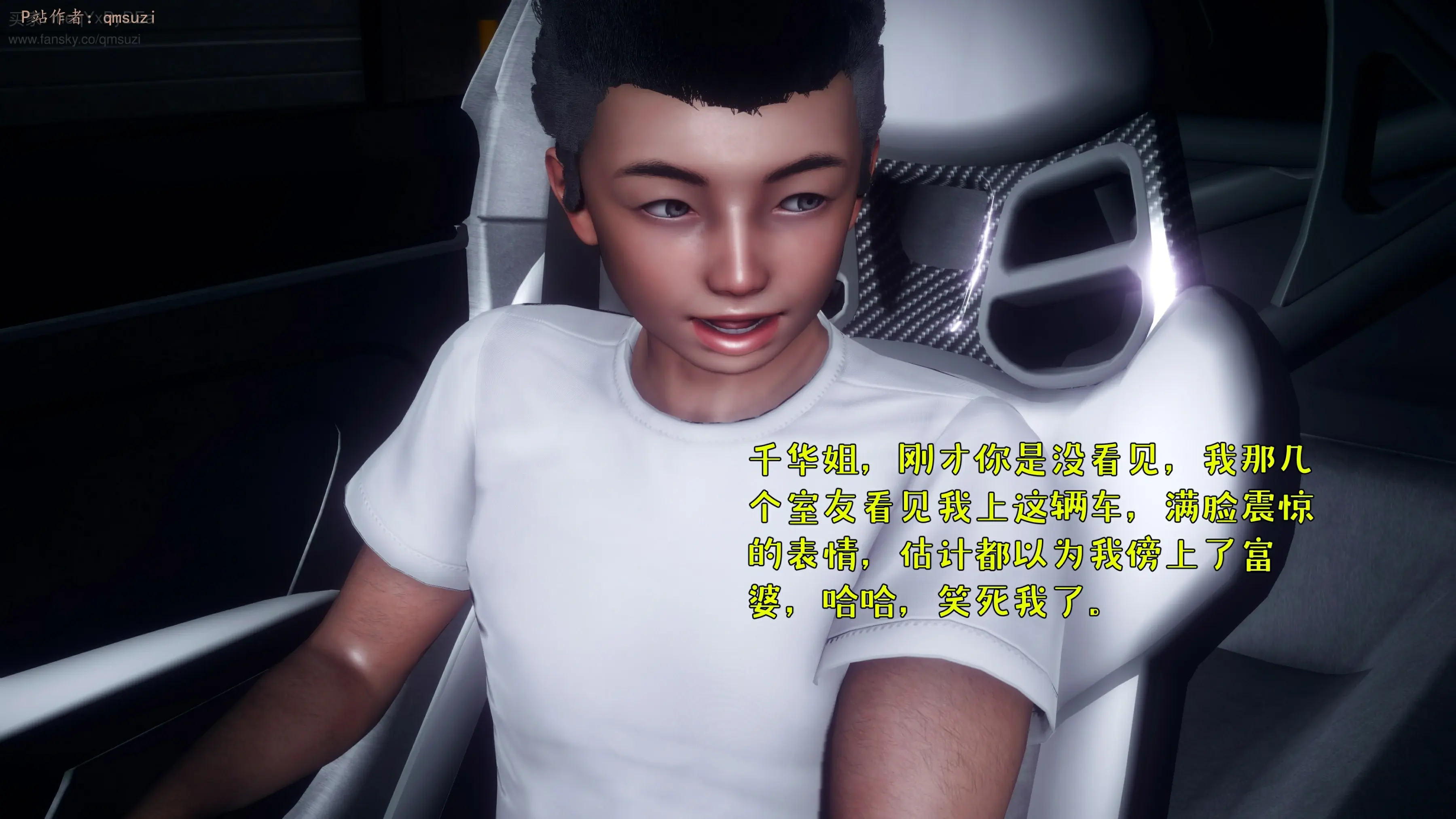 第175页