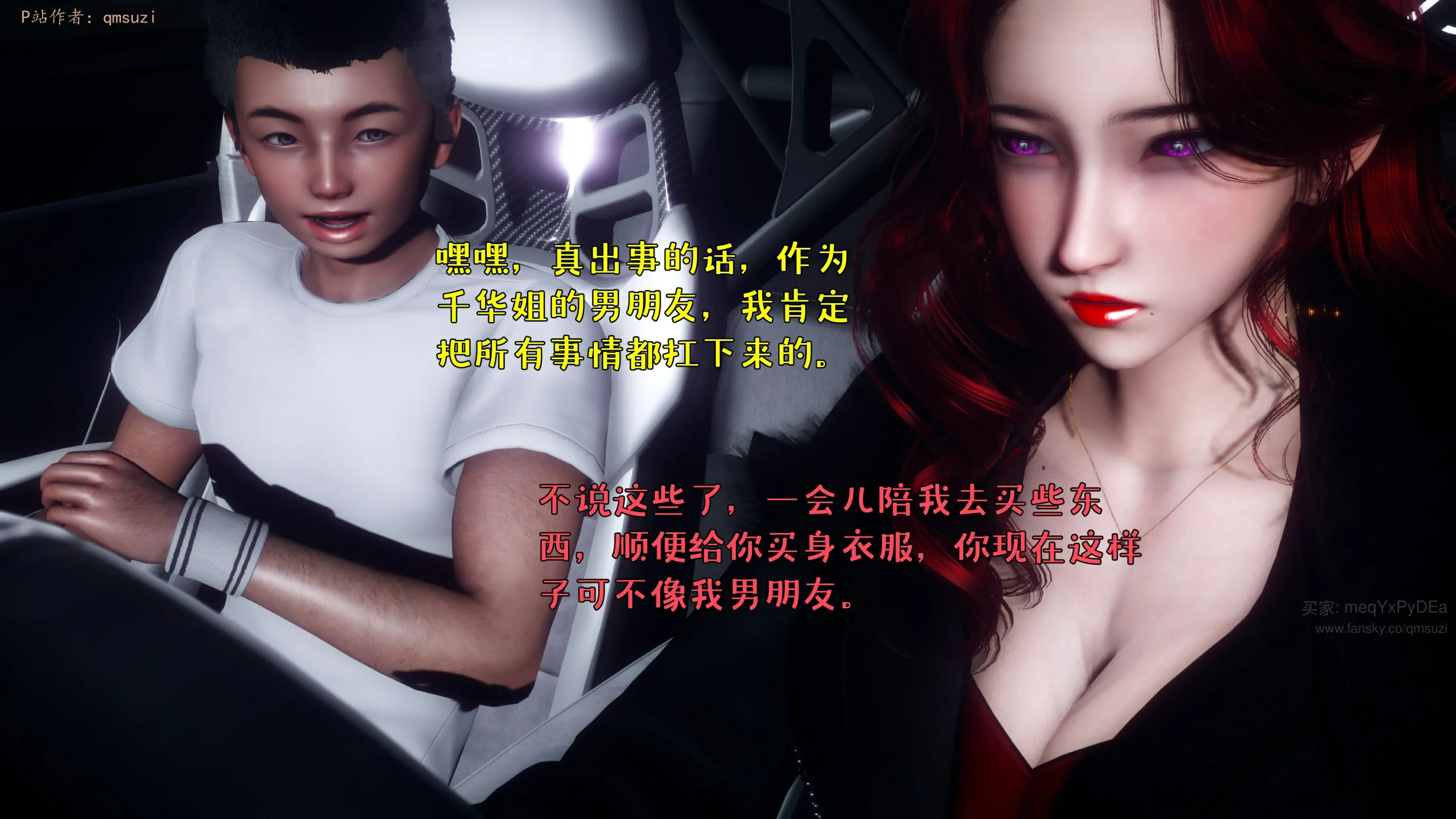 第178页
