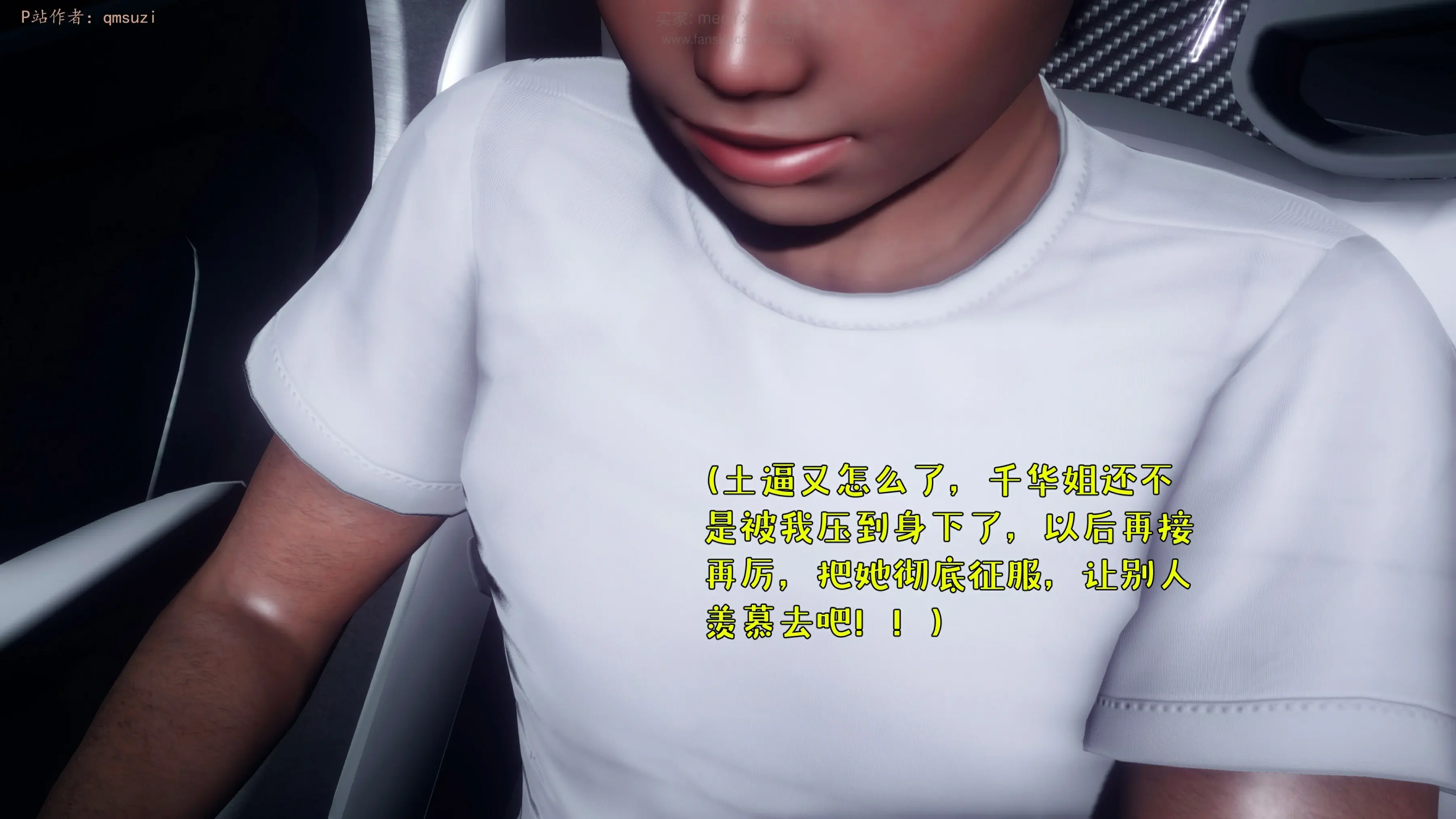 第180页