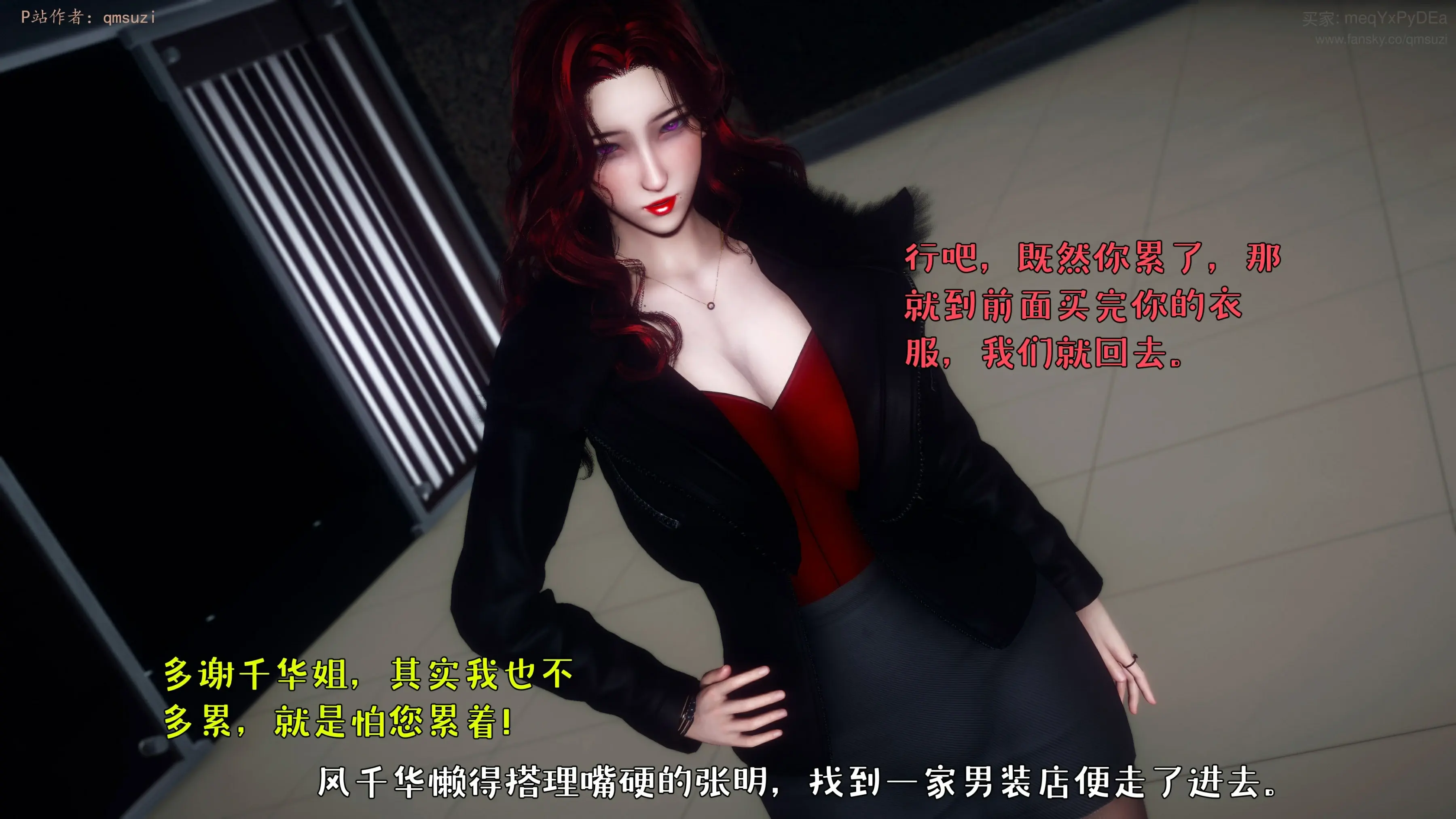 第185页
