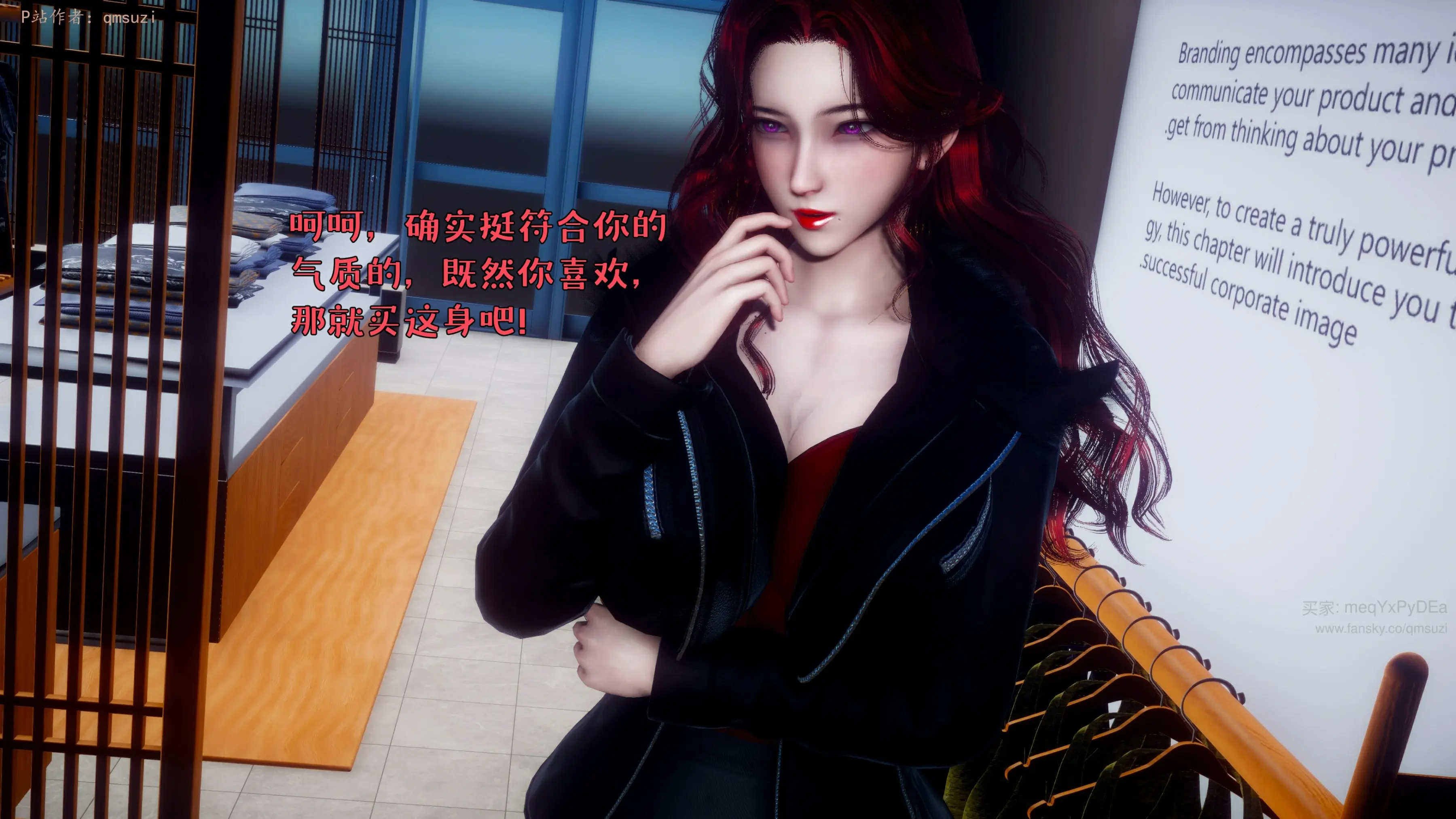 第189页