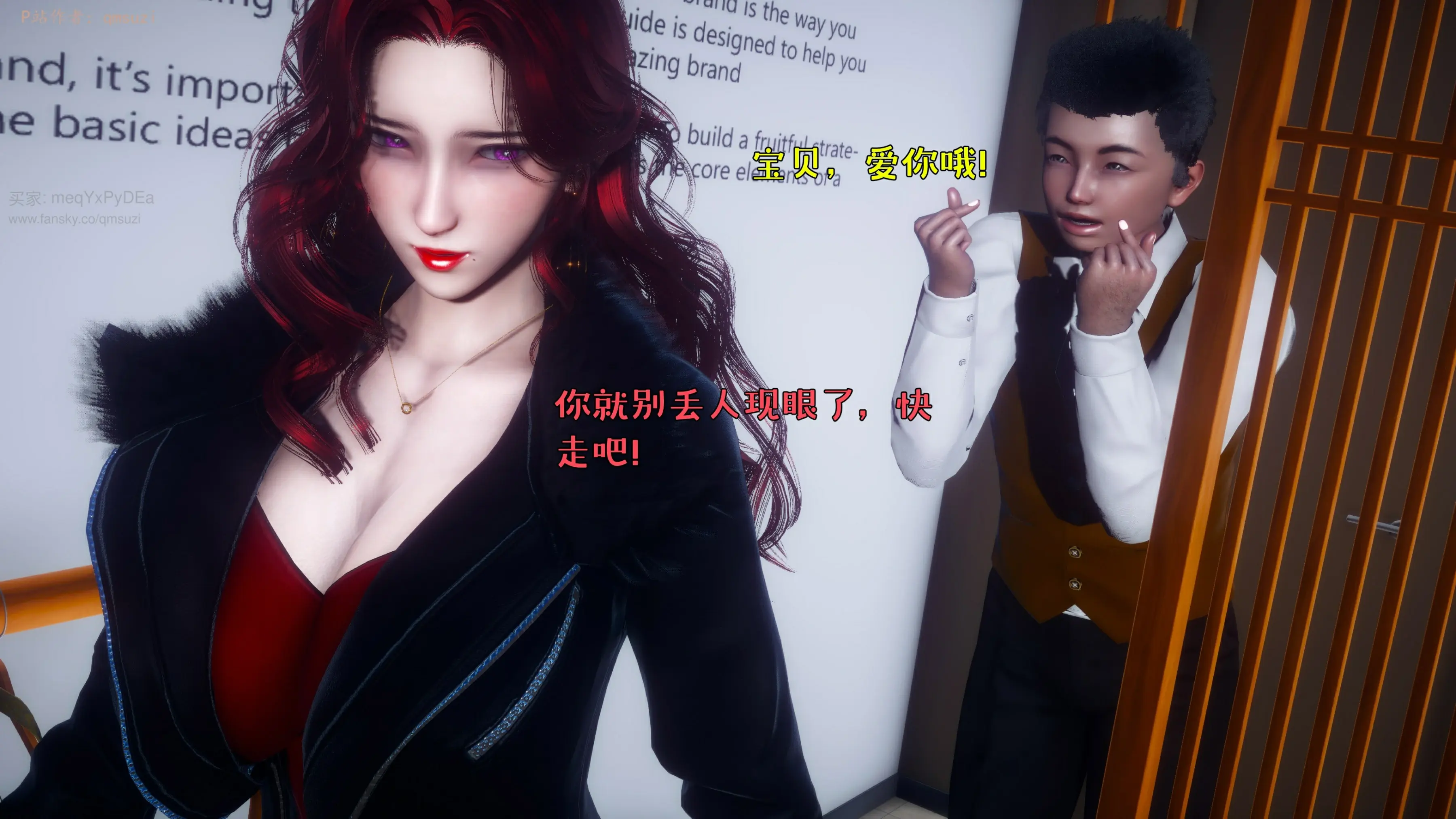 第195页