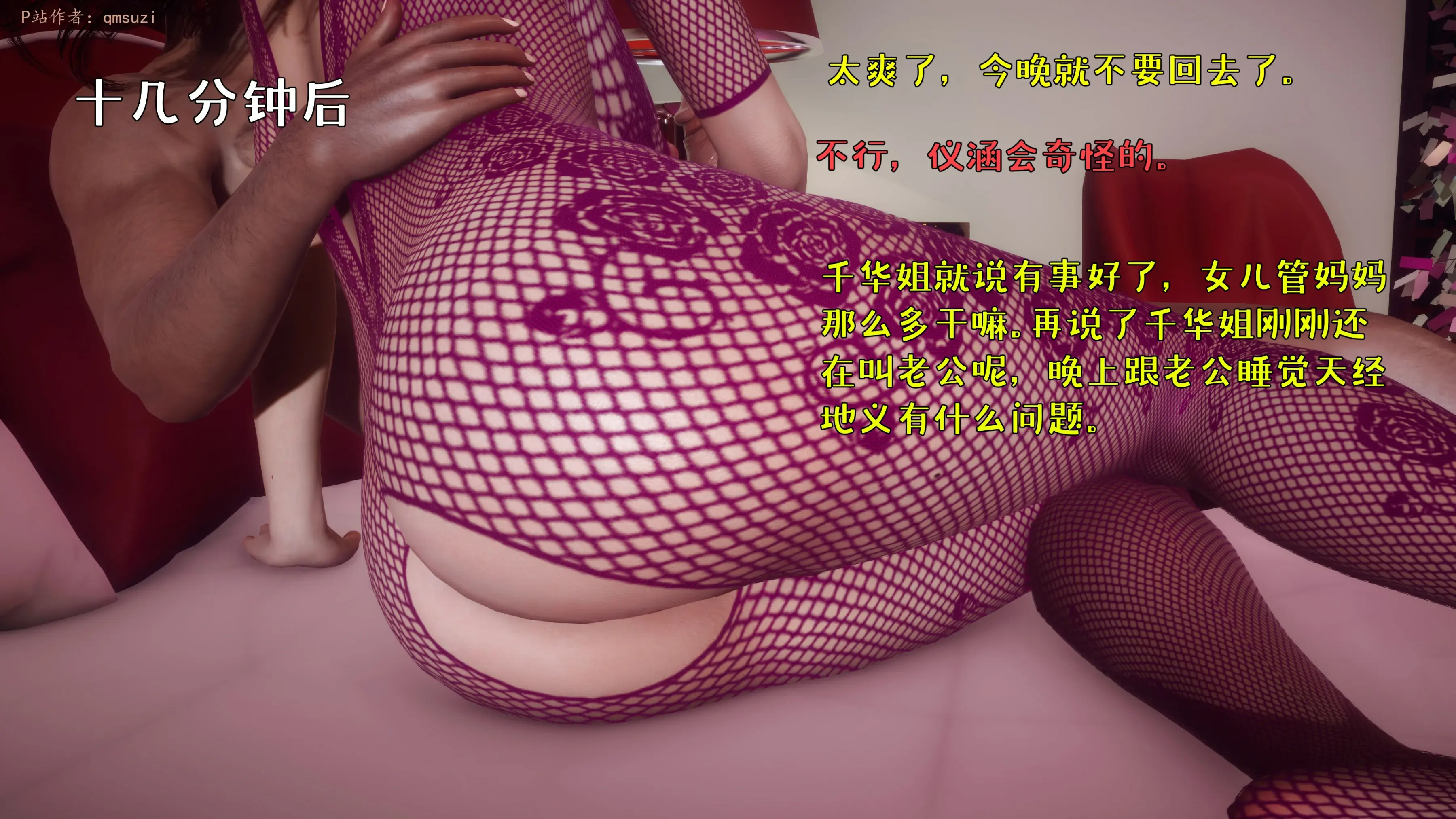 第46页