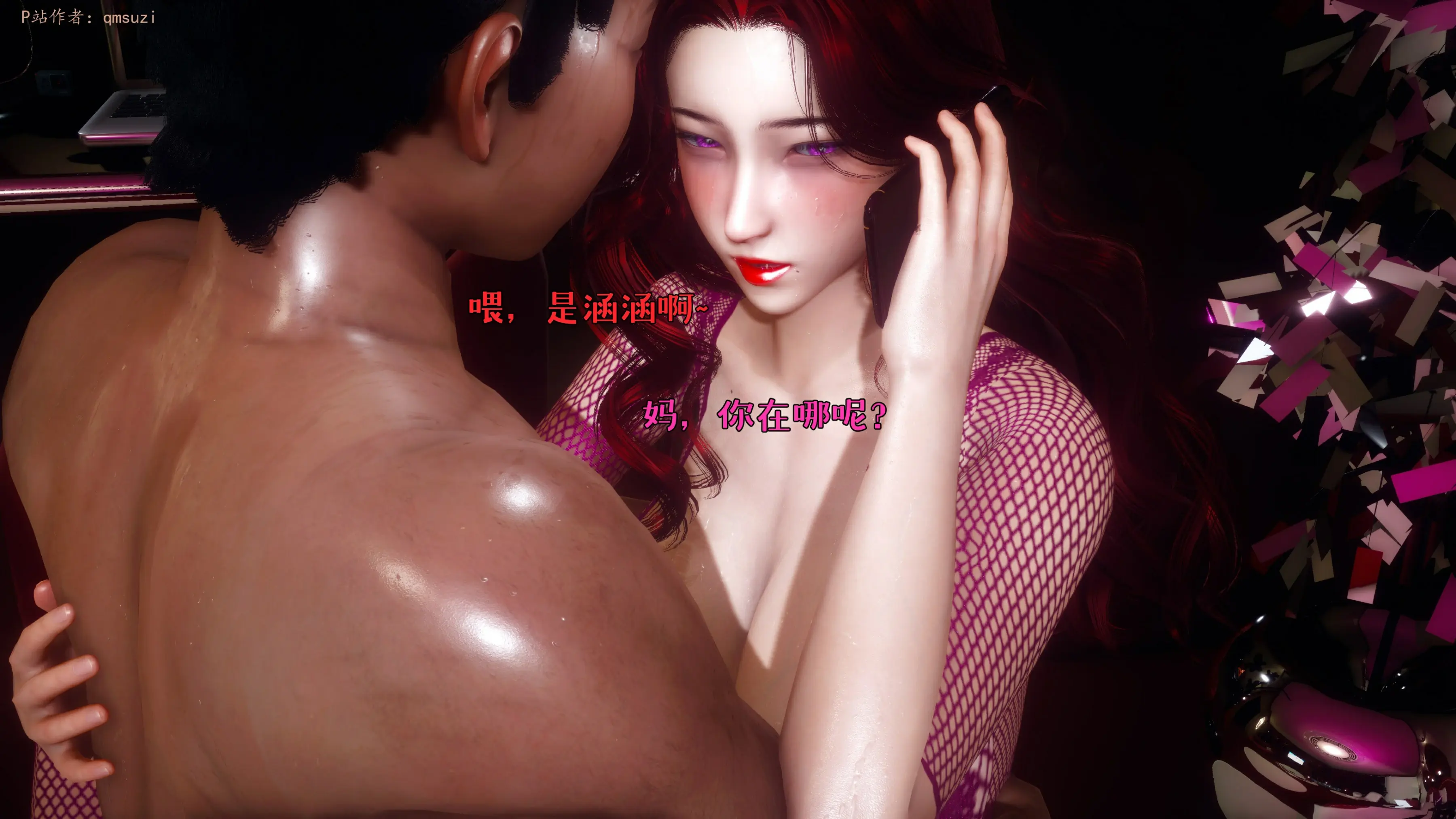 第74页