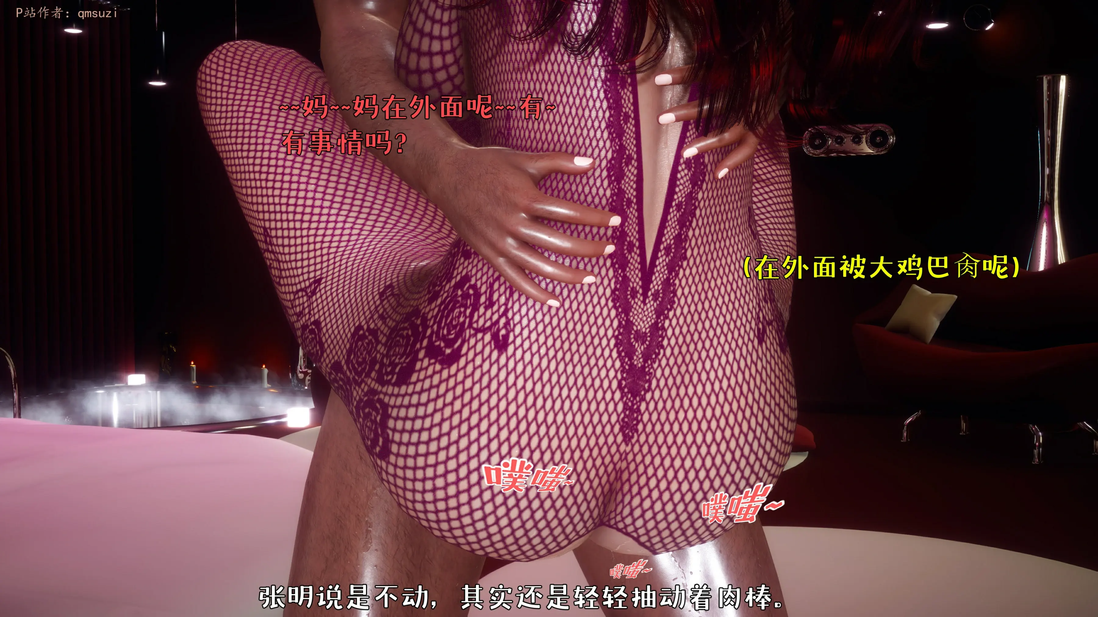 第75页