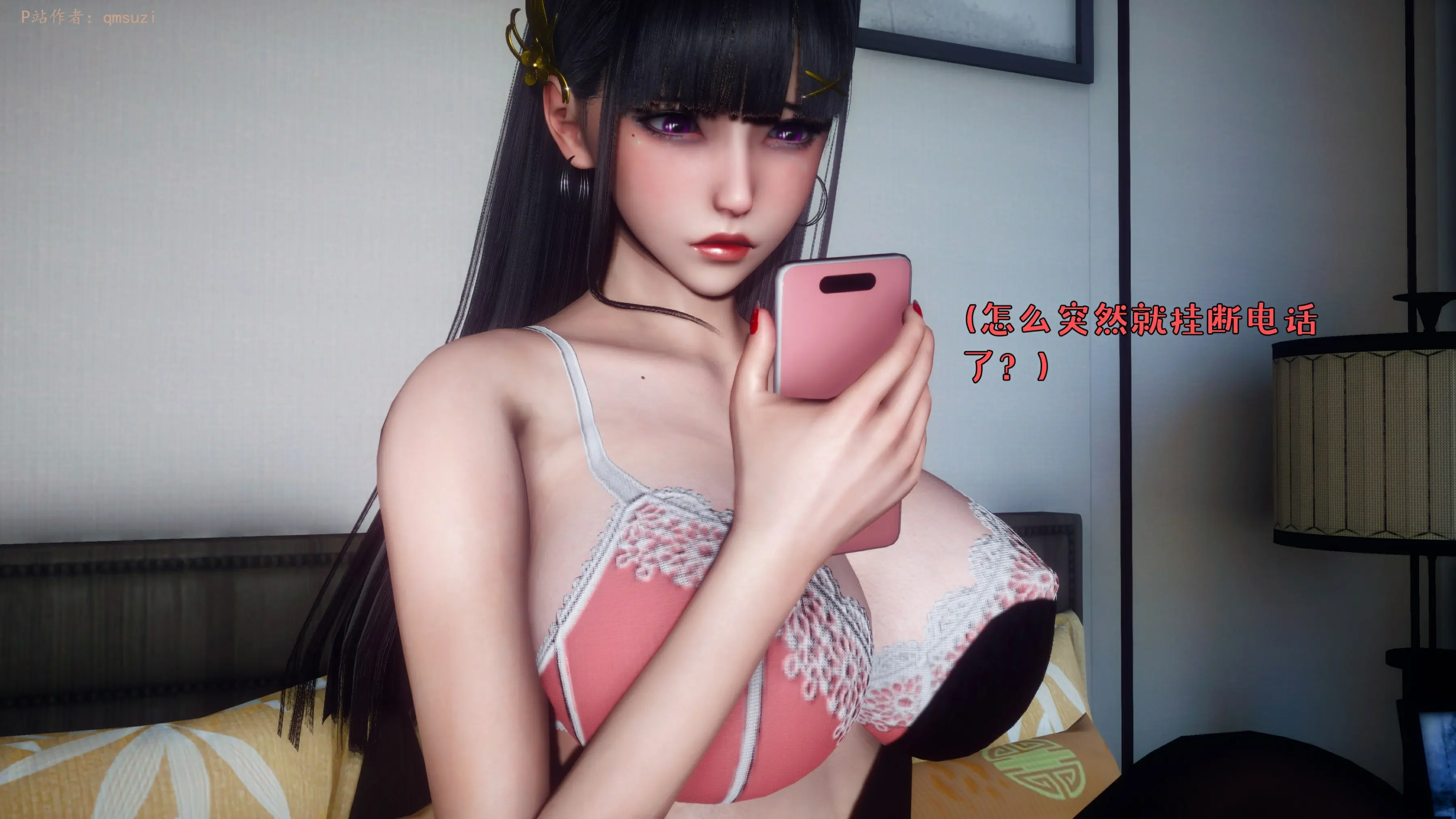 第83页