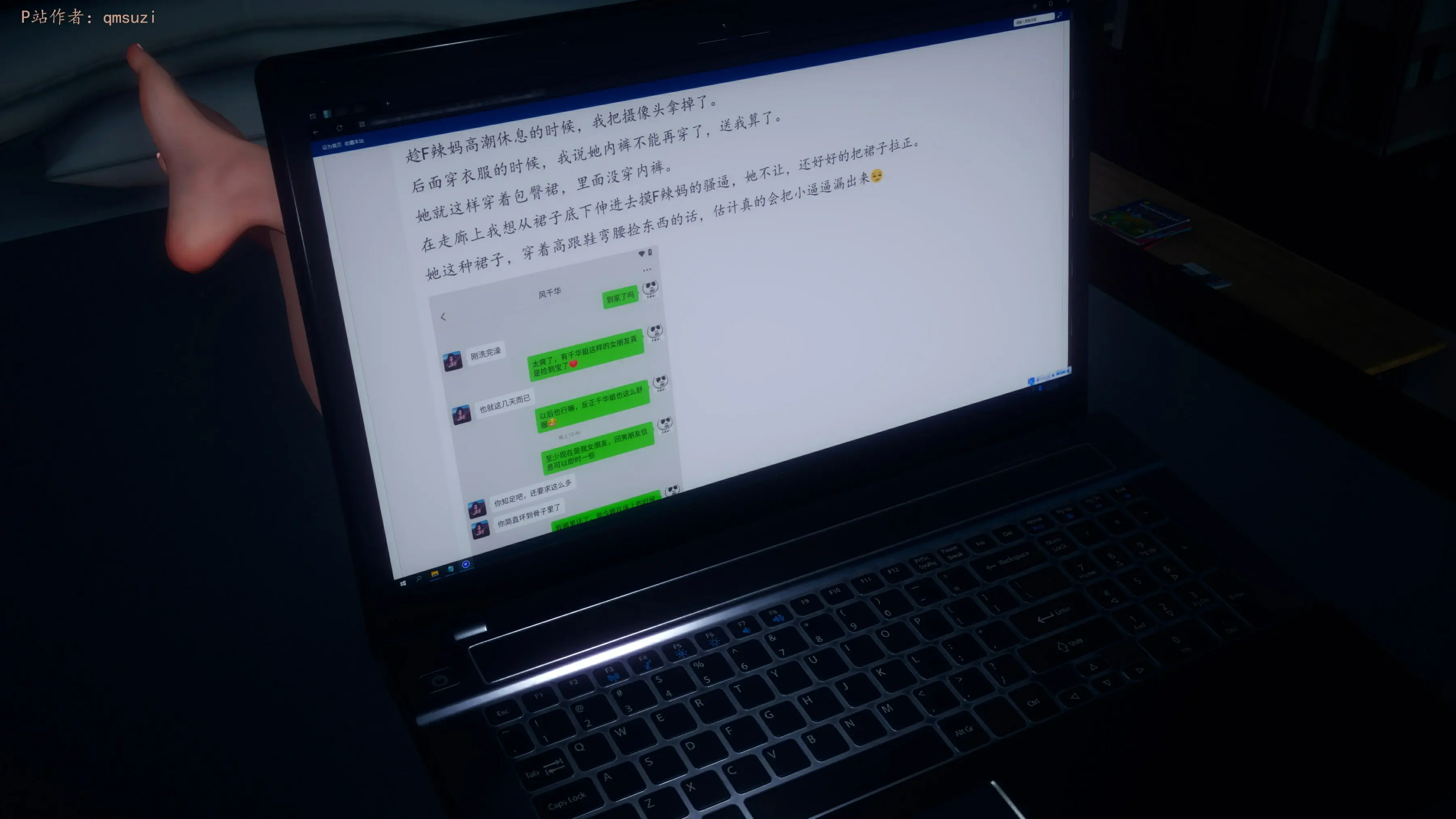 第90页