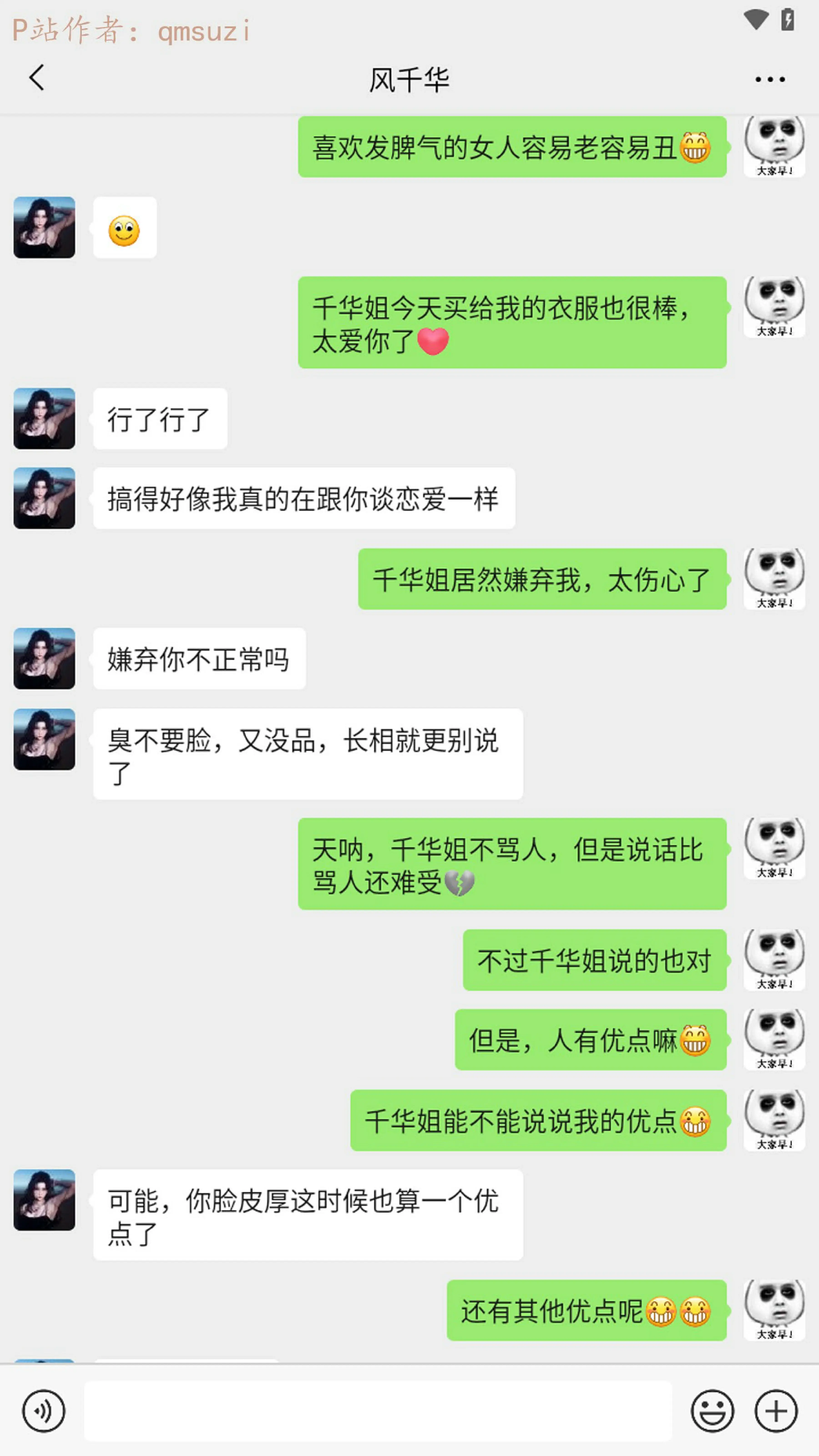 第94页