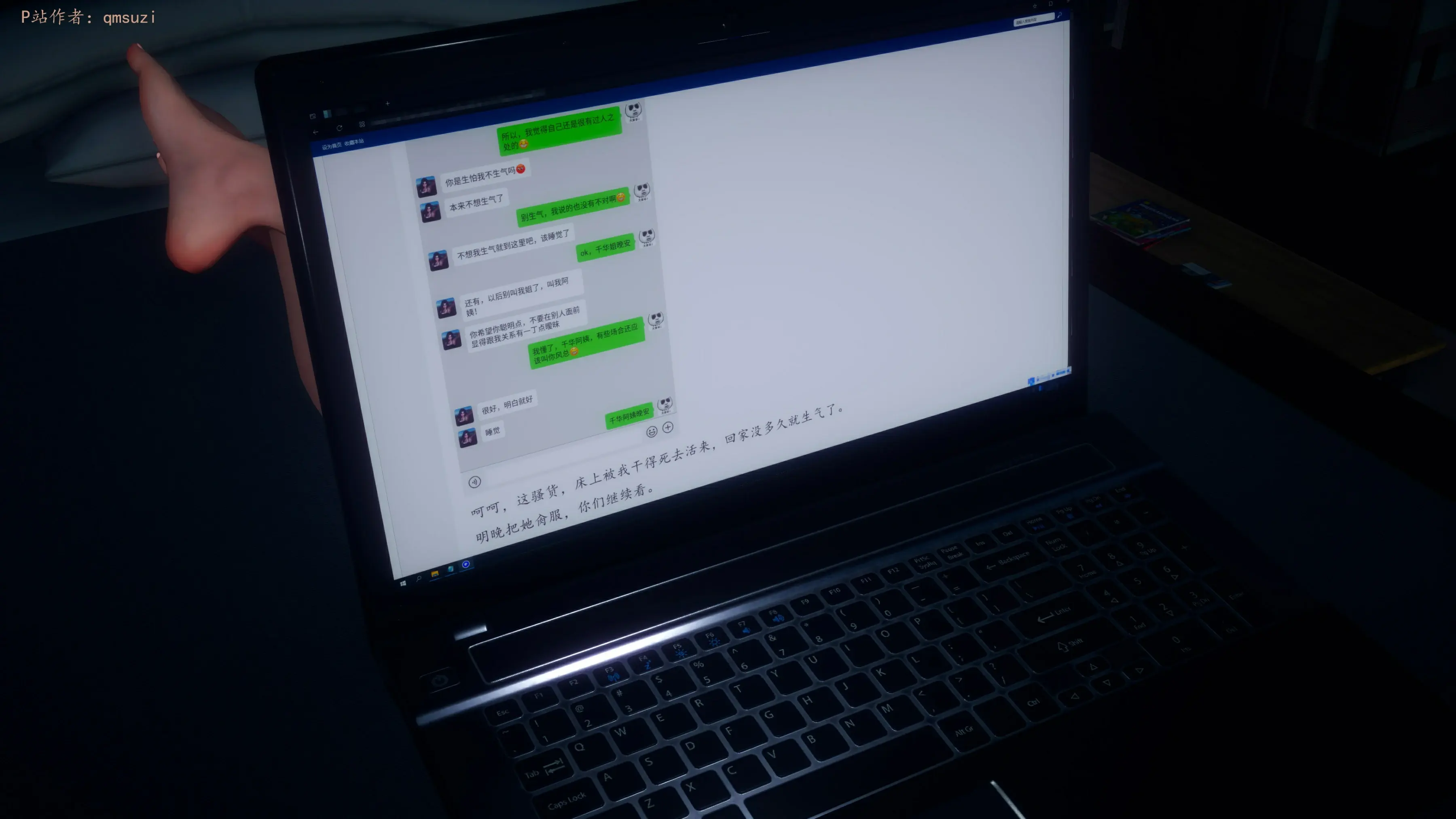 第96页
