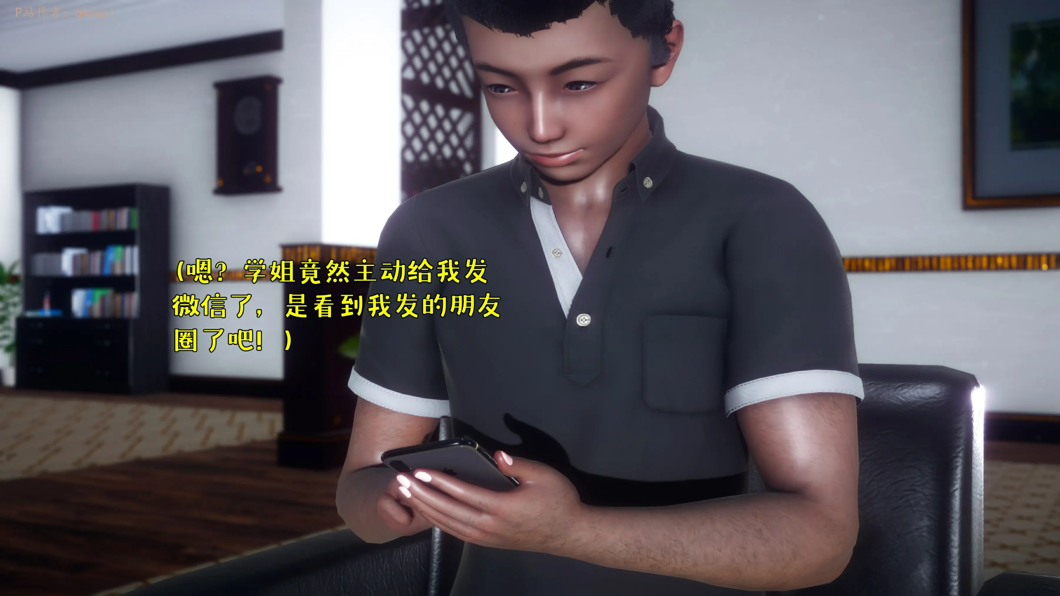 第111页