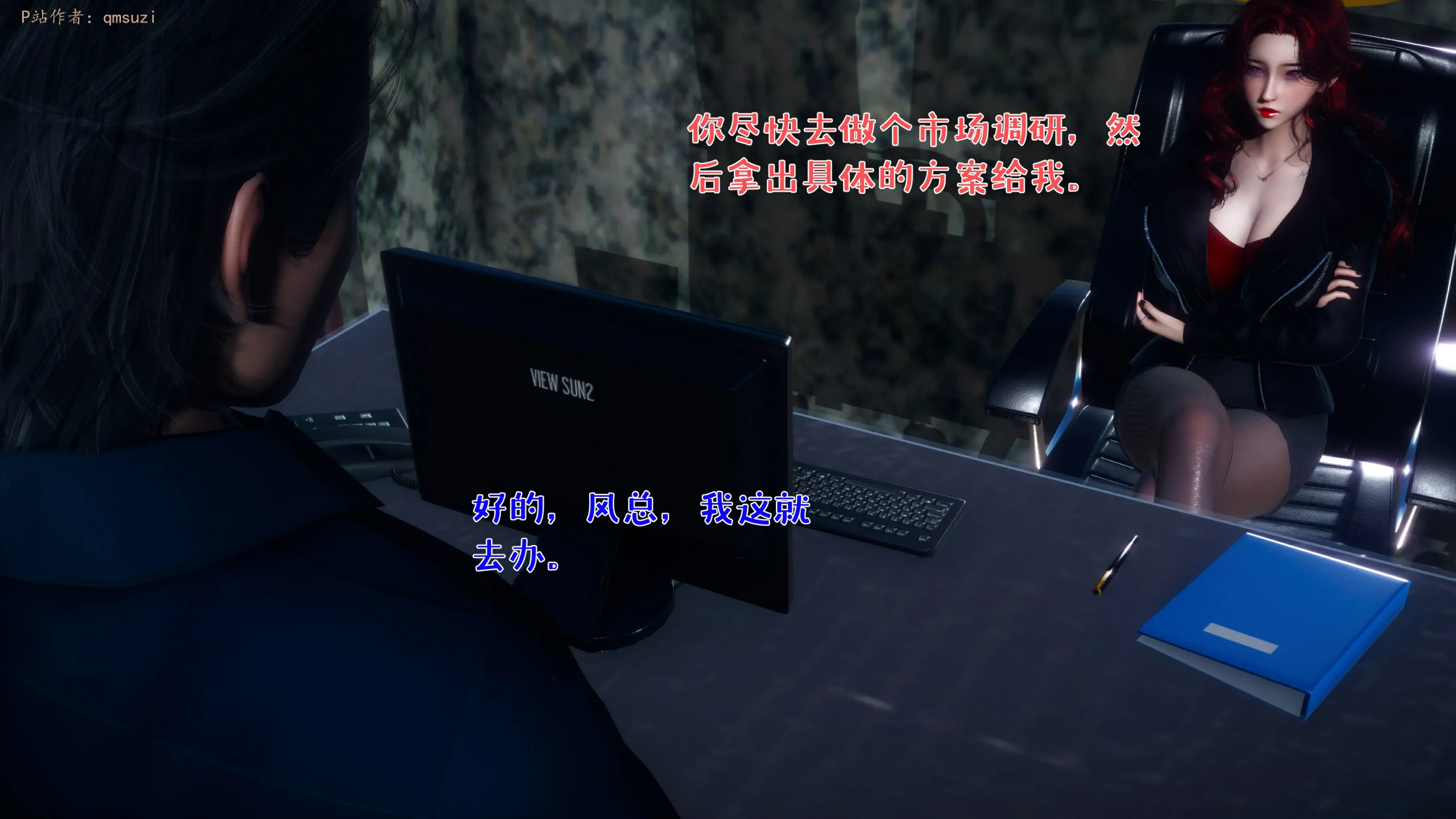 第116页