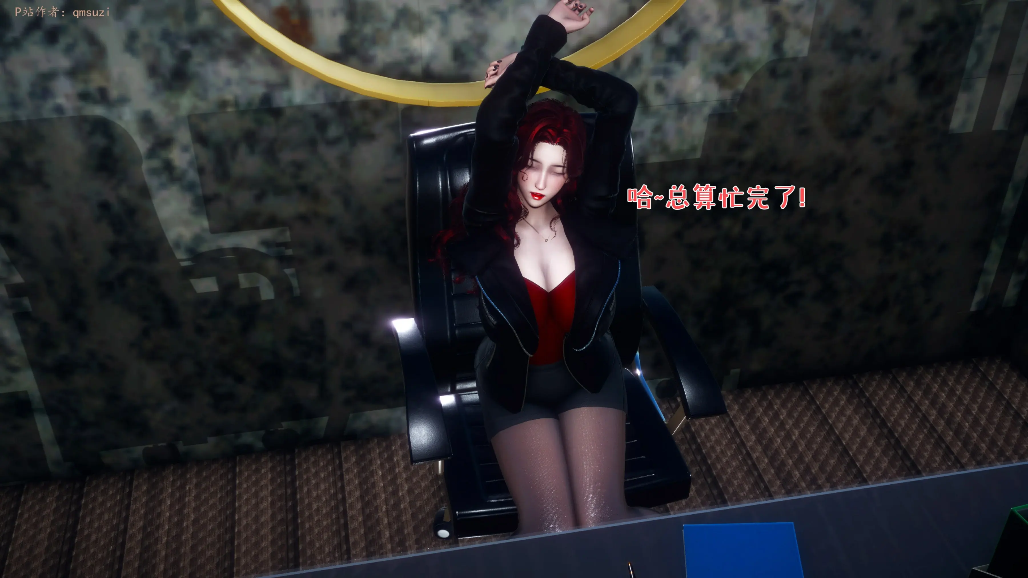 第118页