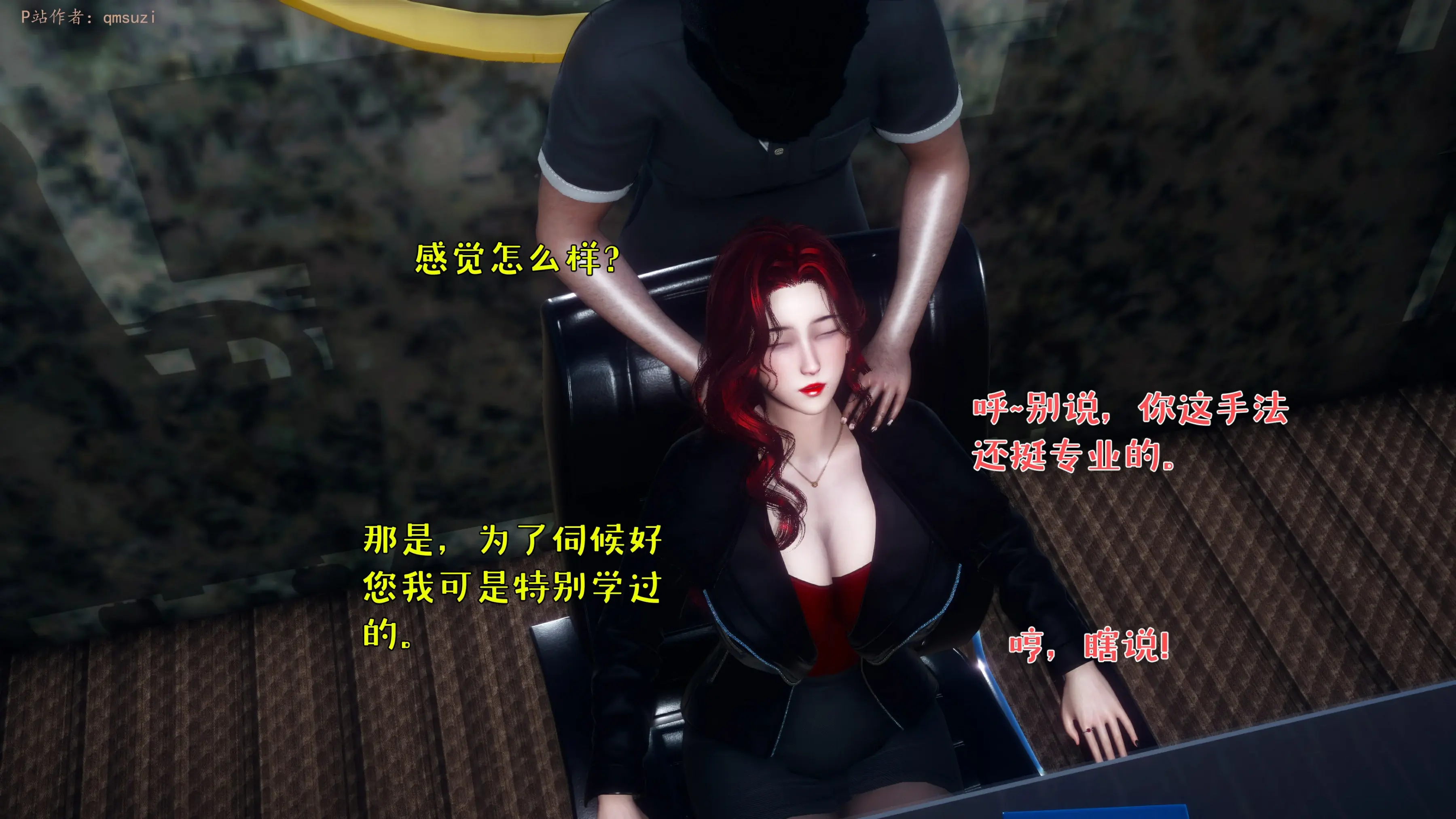 第121页