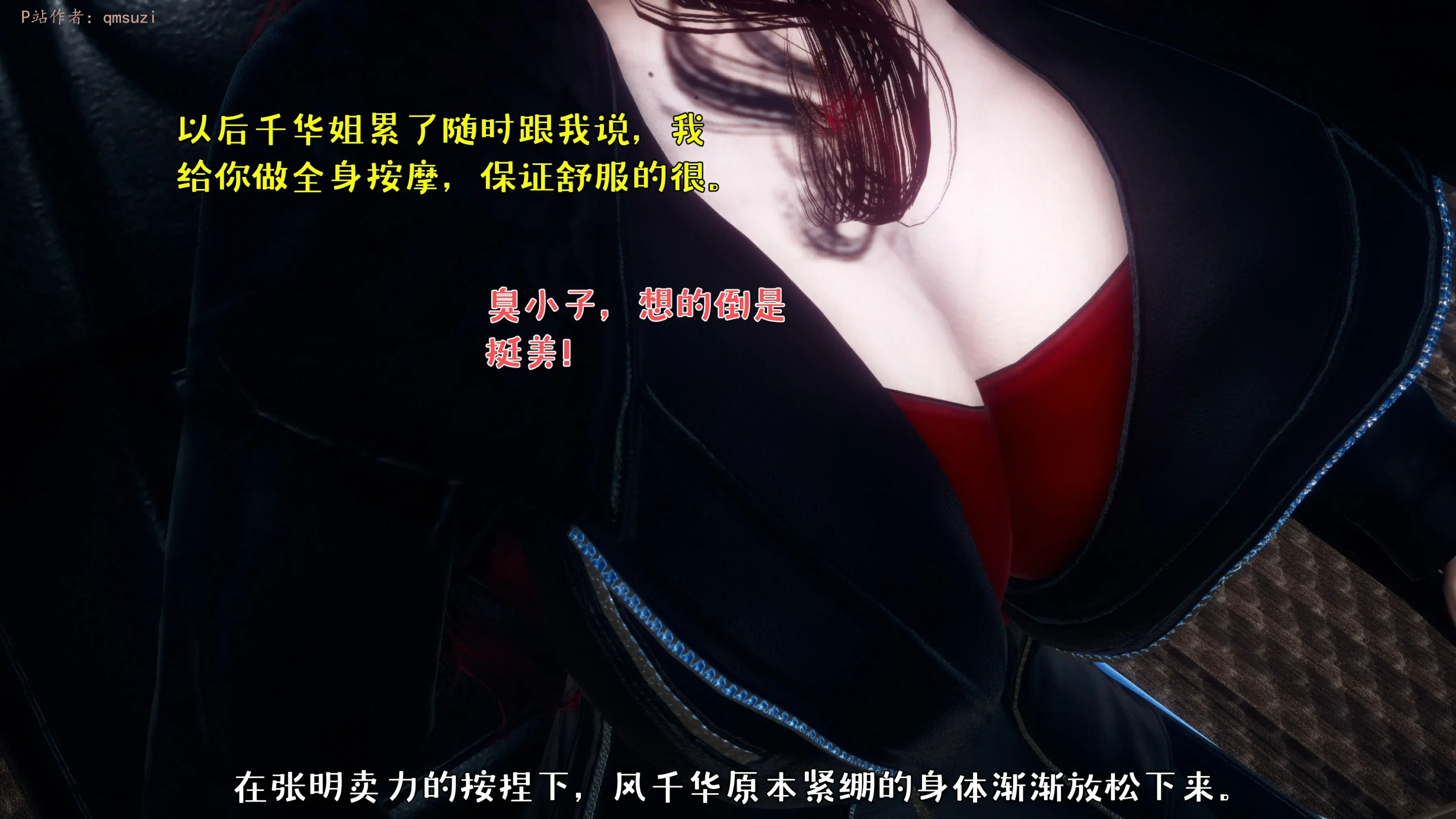 第122页