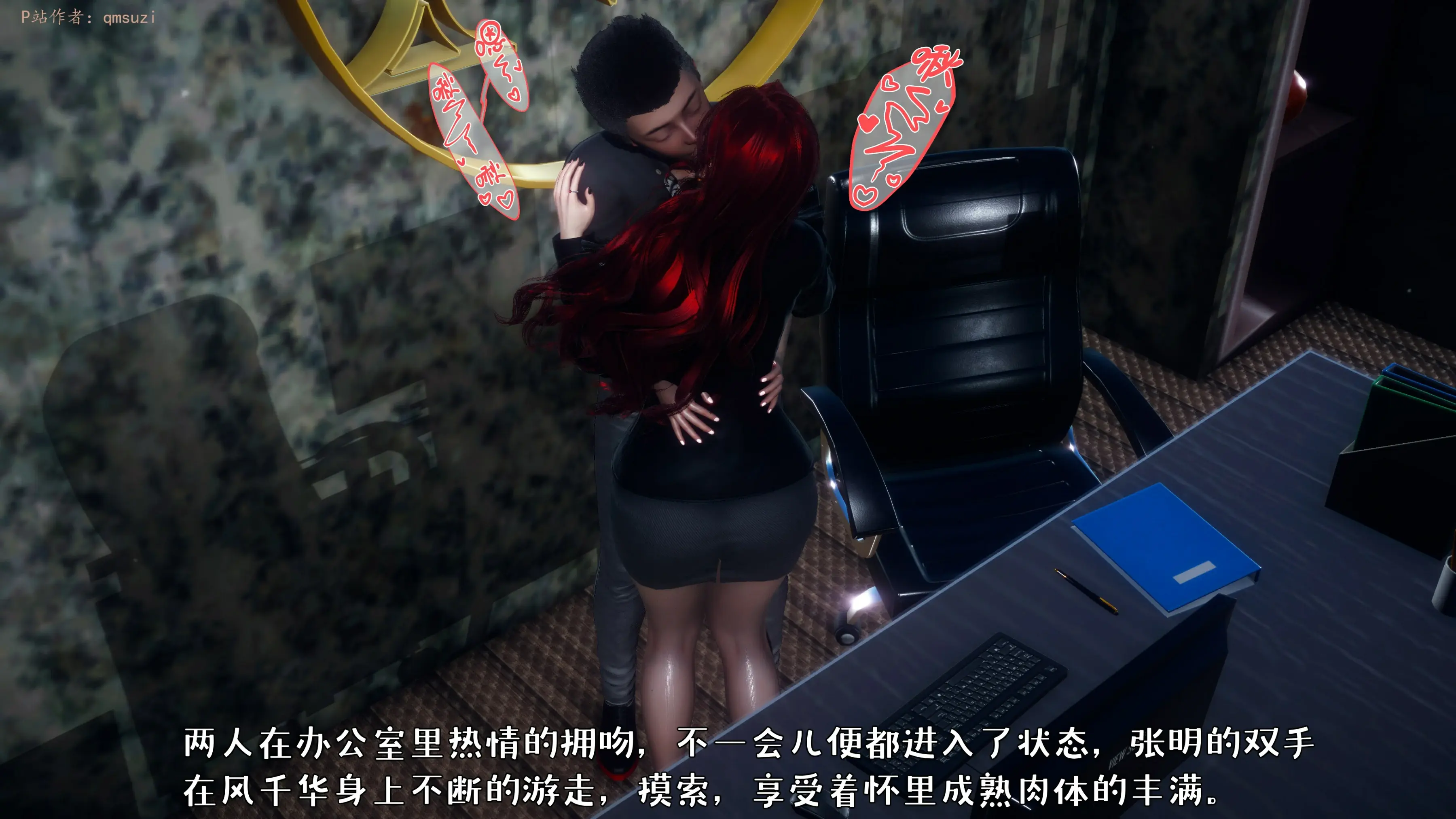 第134页