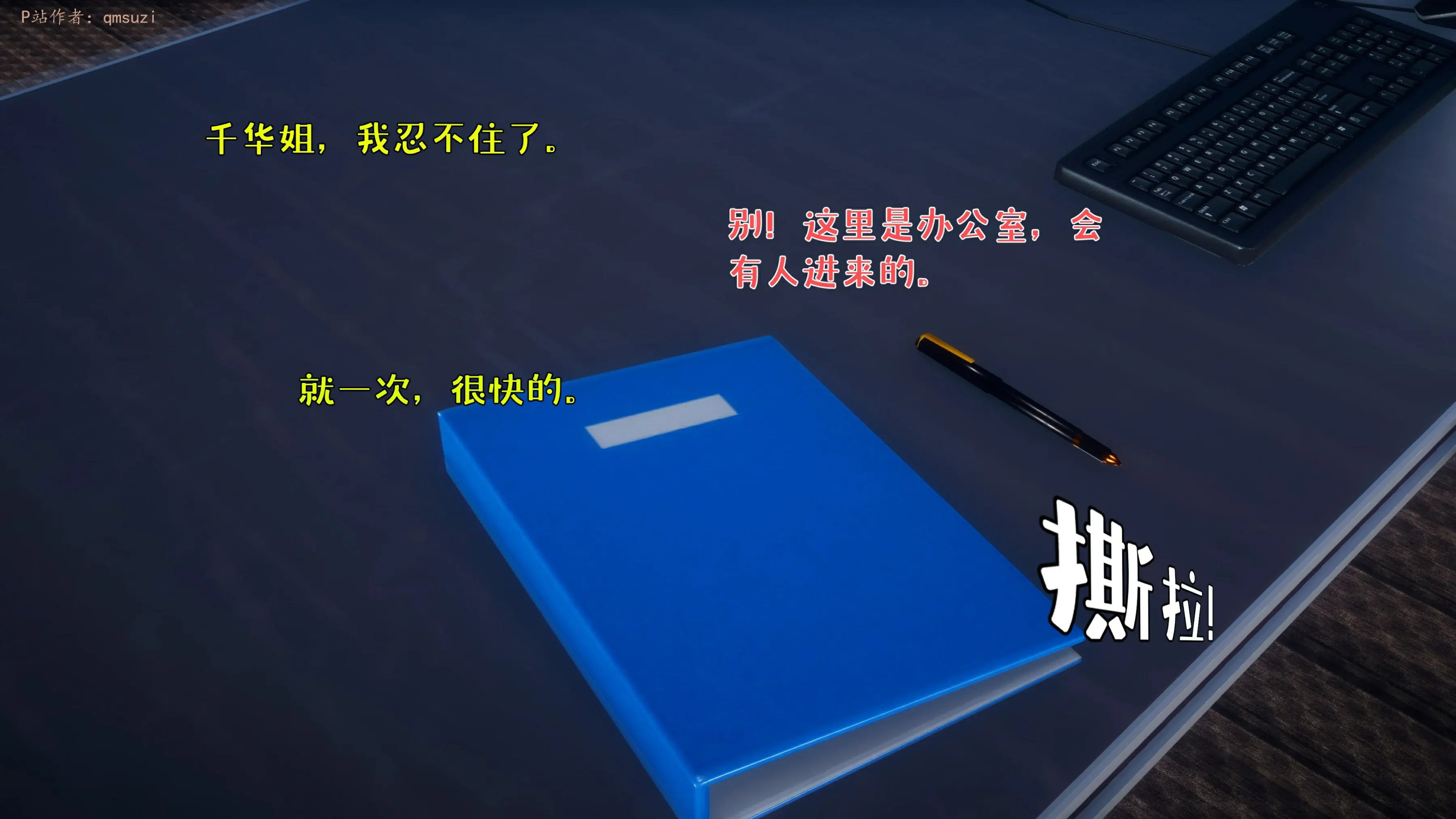 第139页