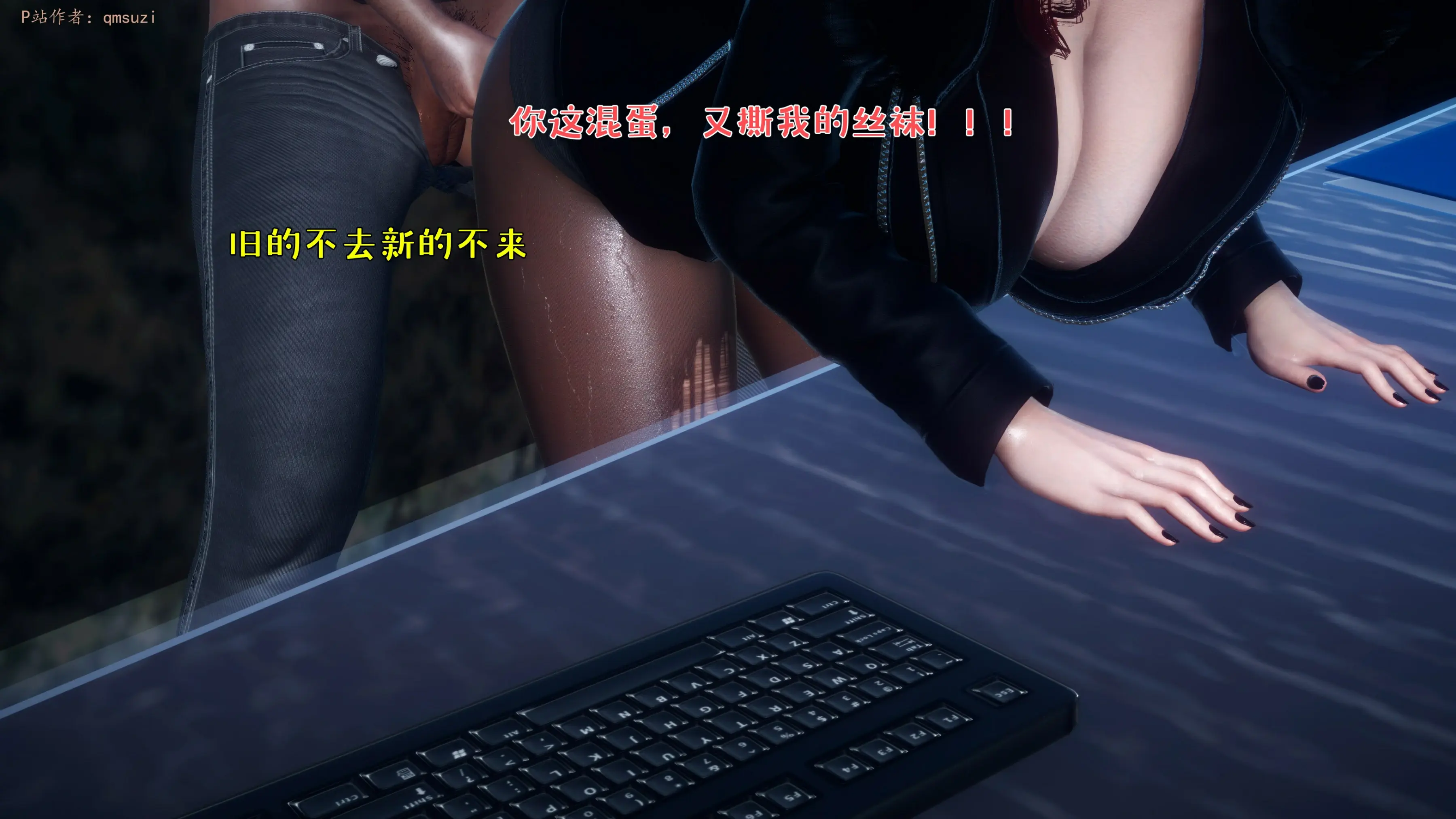 第140页