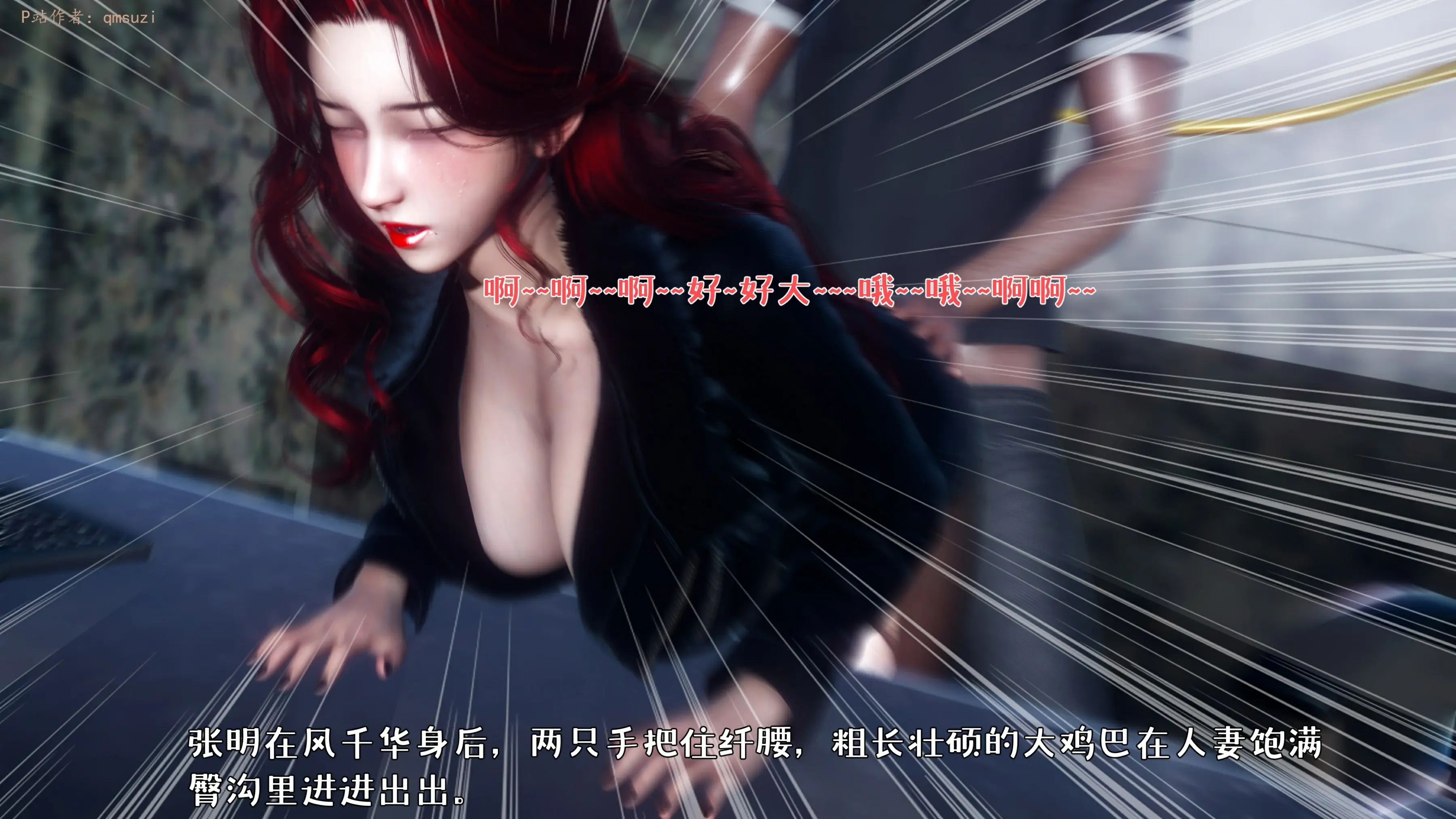 第144页