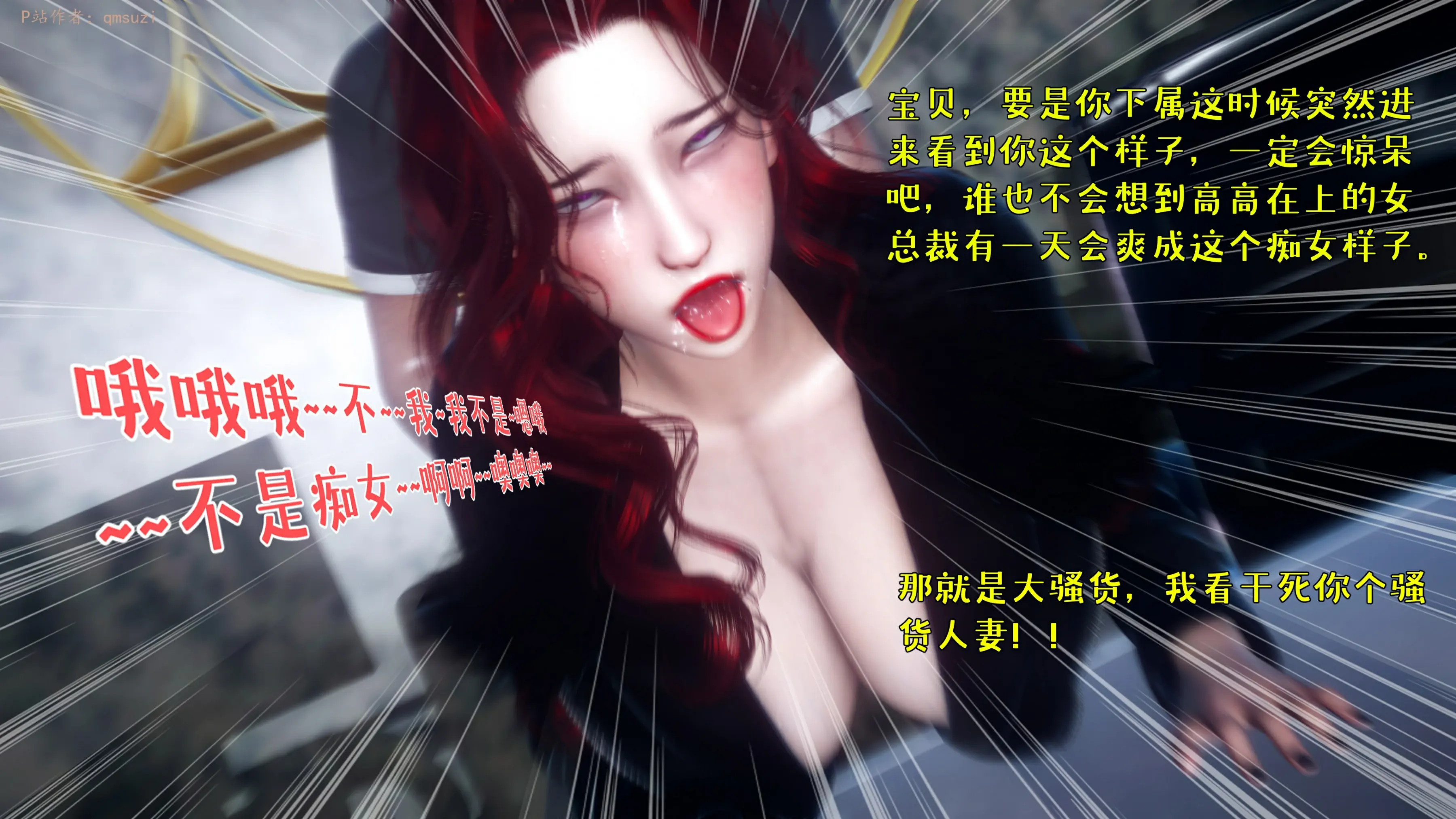 第147页