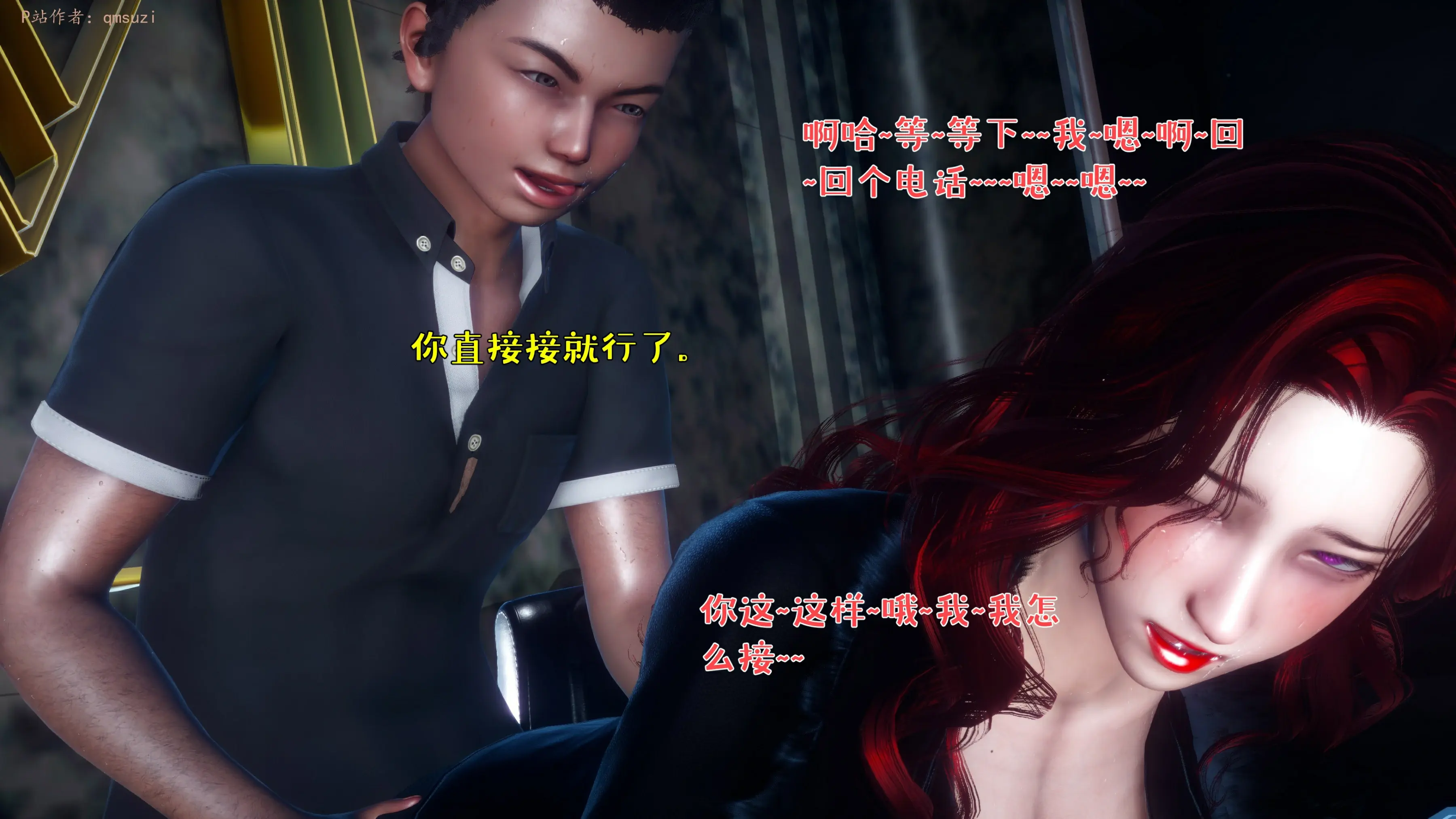 第153页