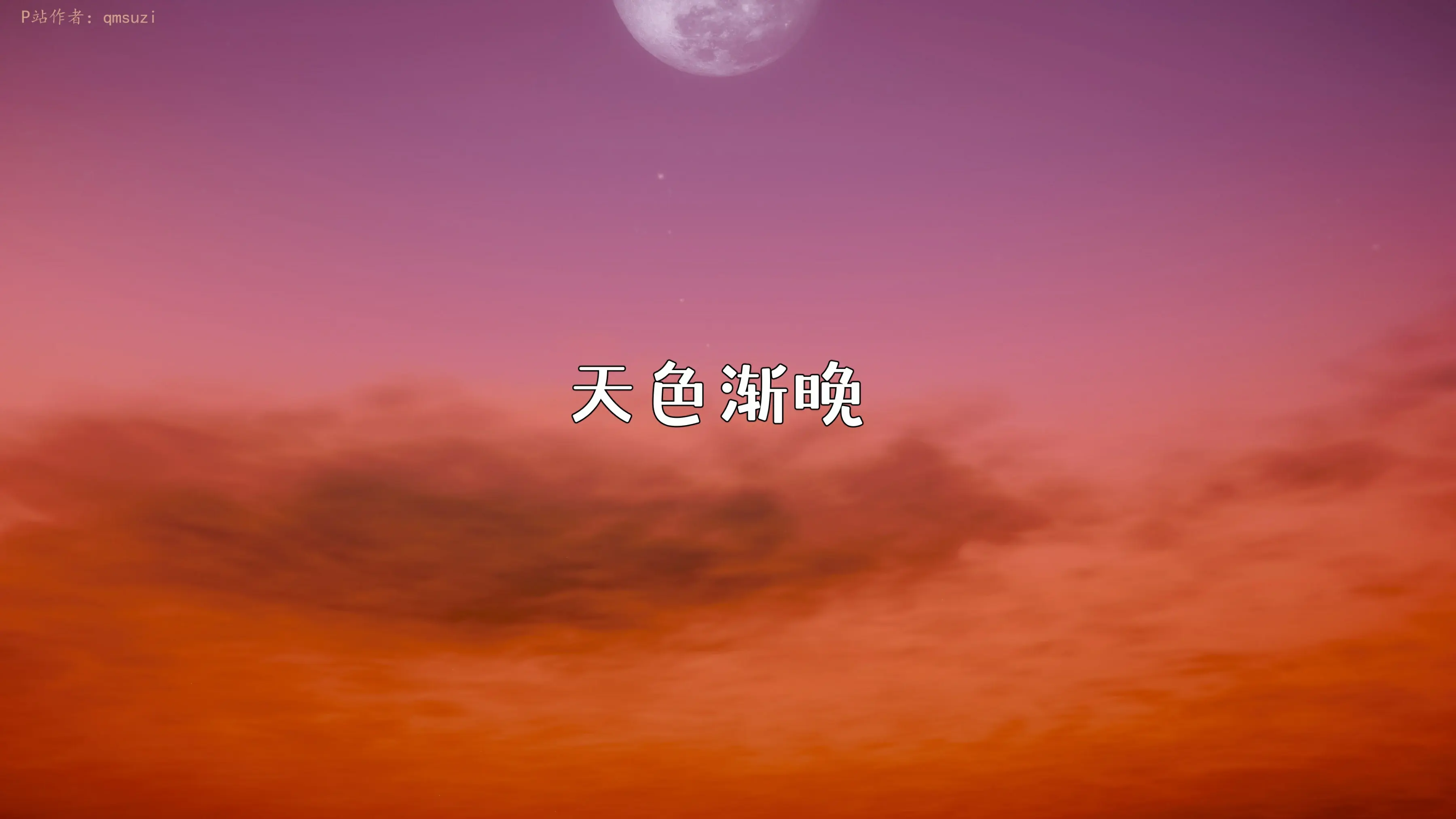 第155页