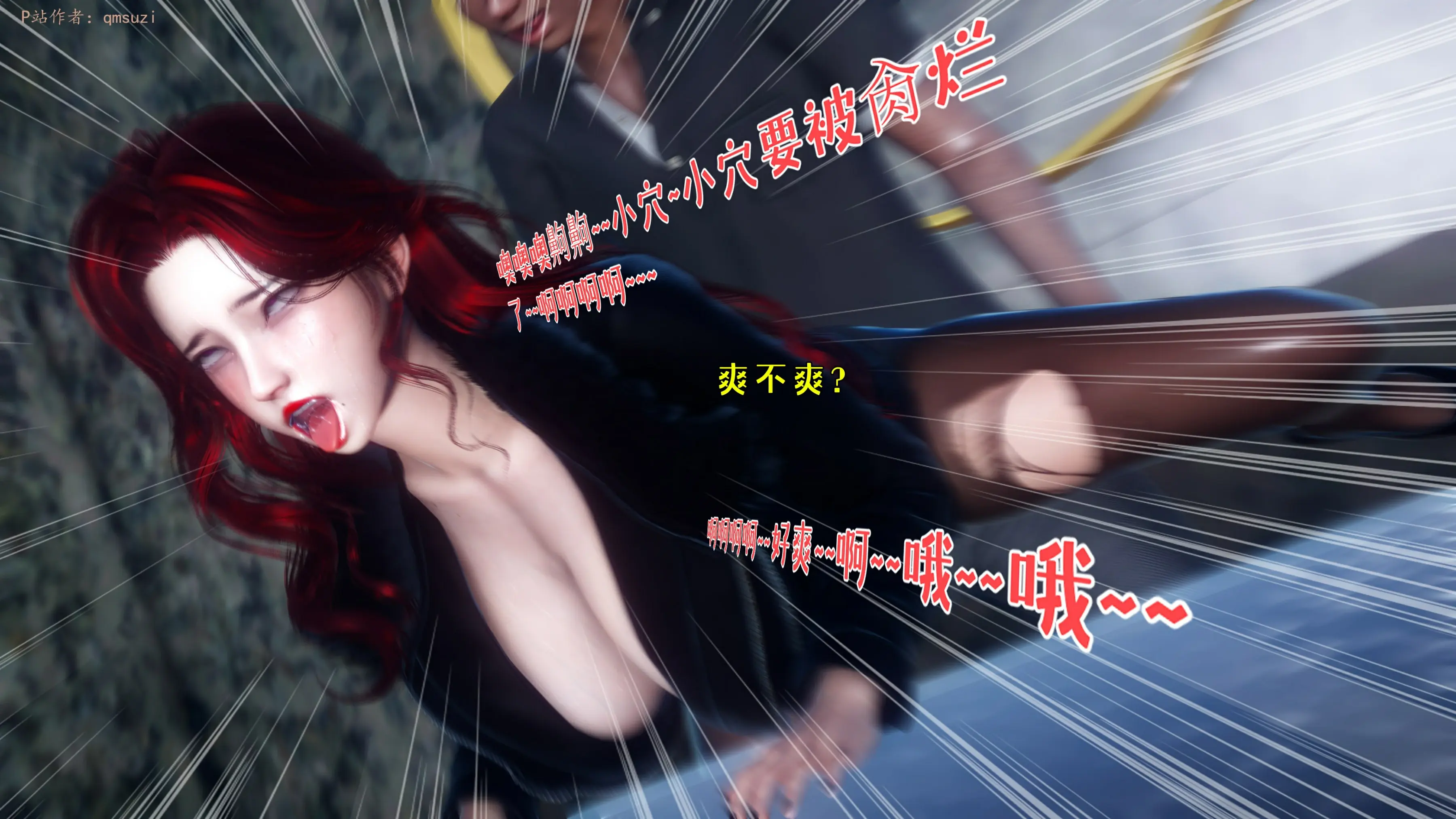 第157页