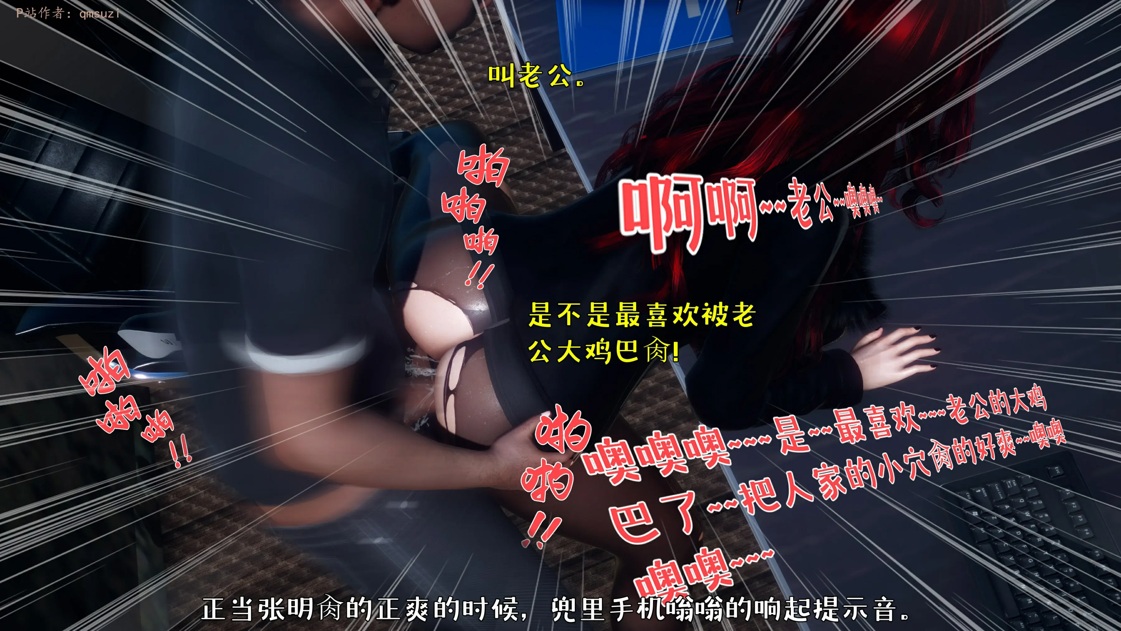 第158页