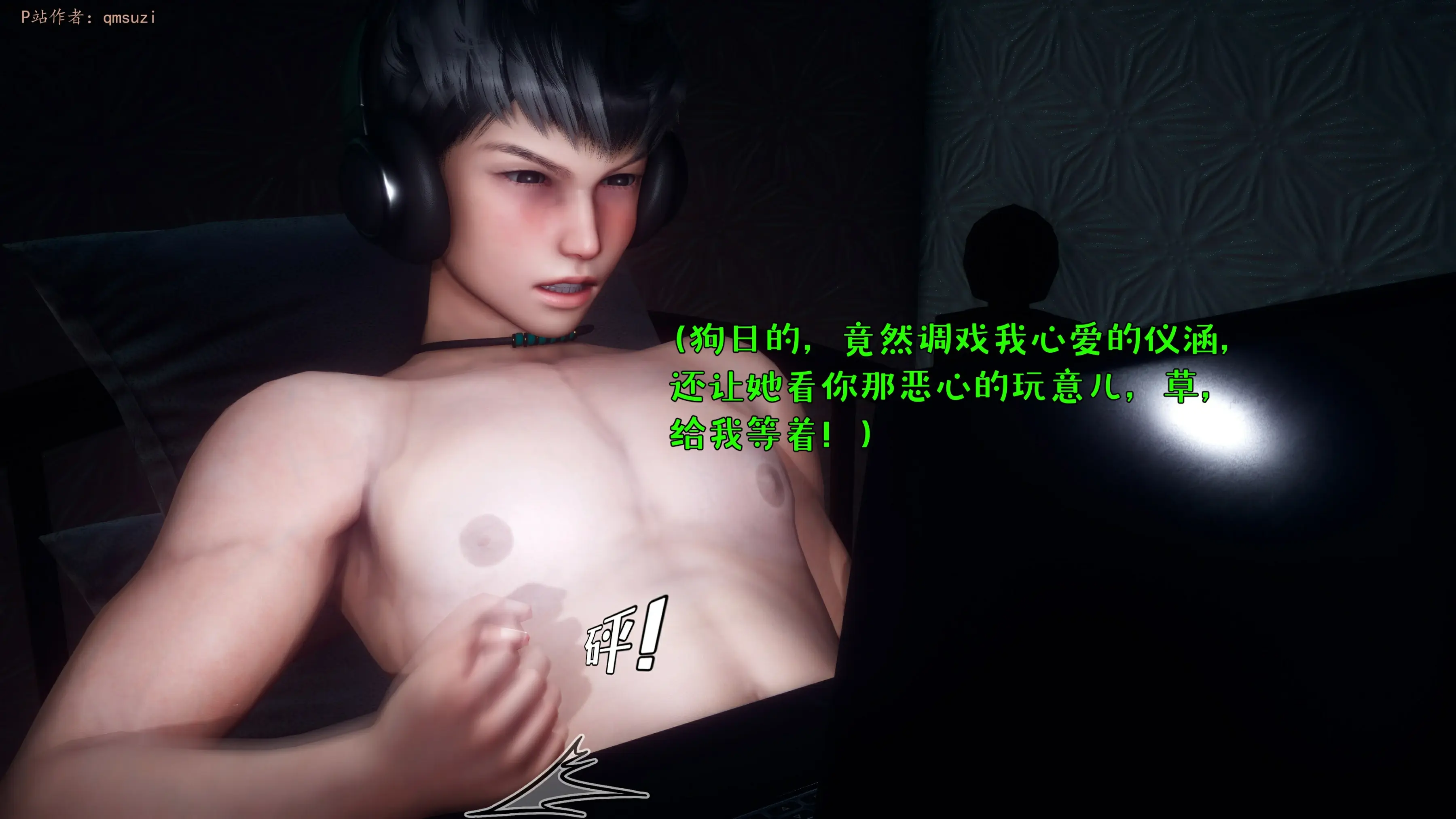 第164页