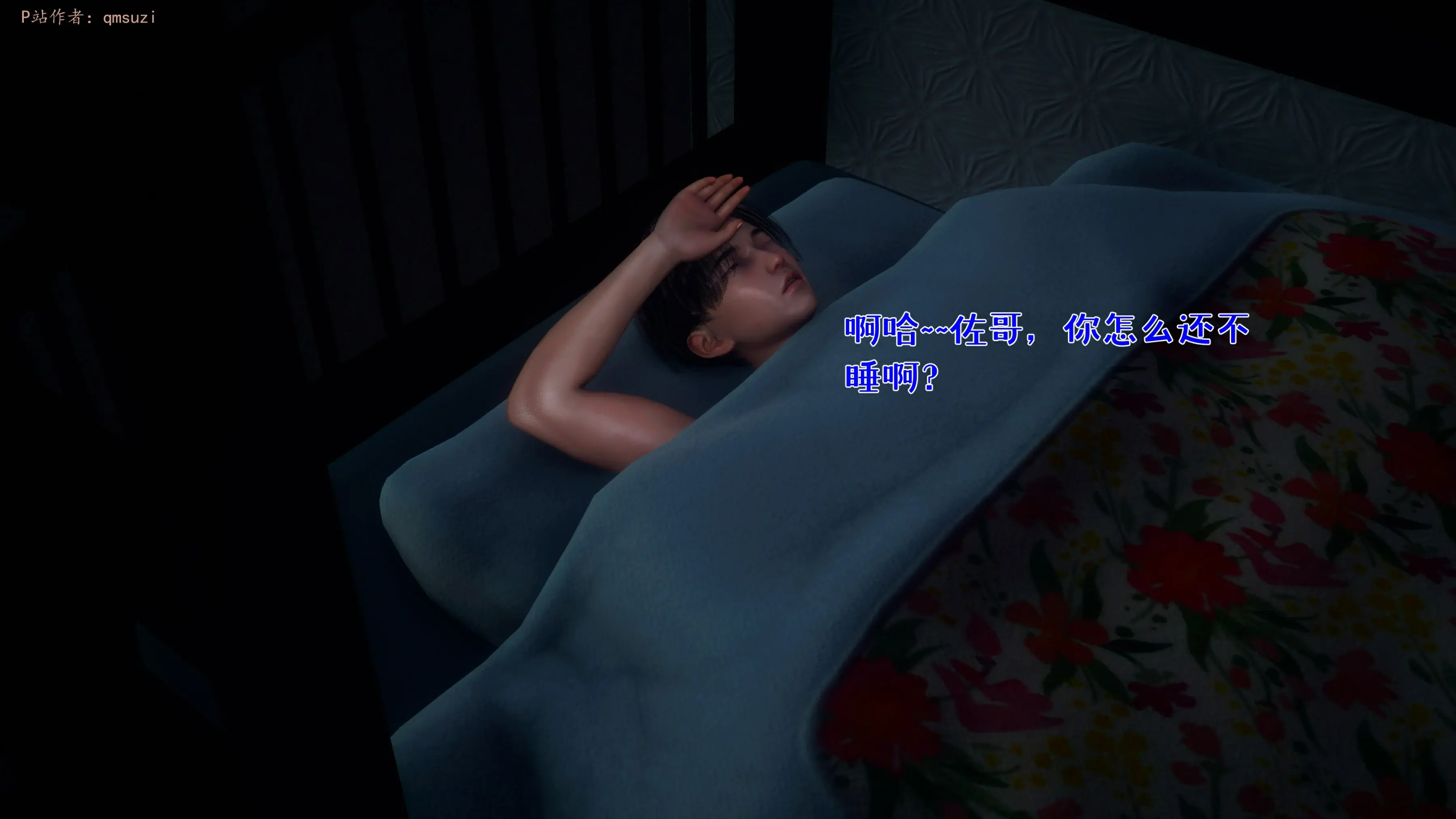 第165页