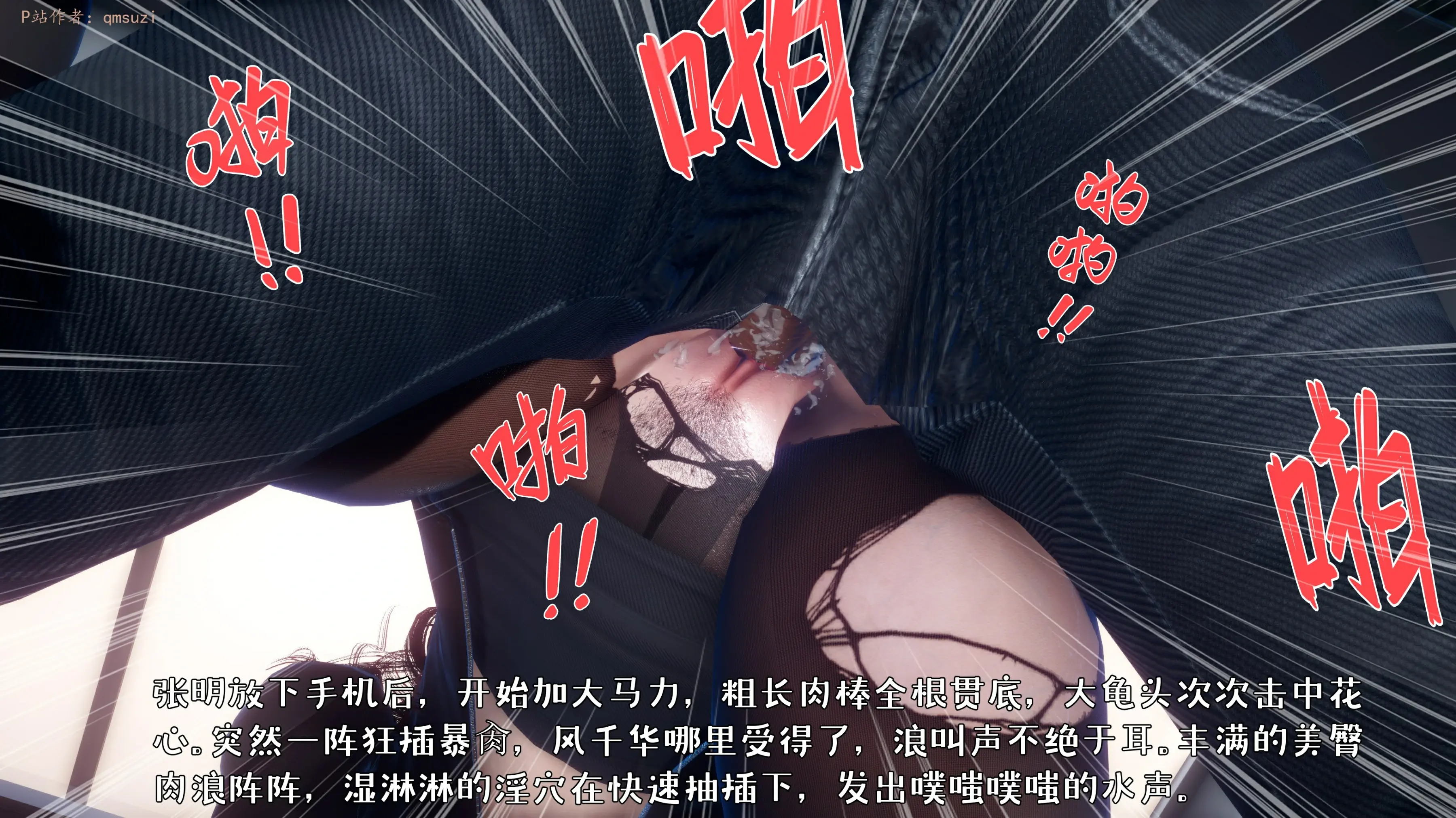 第167页