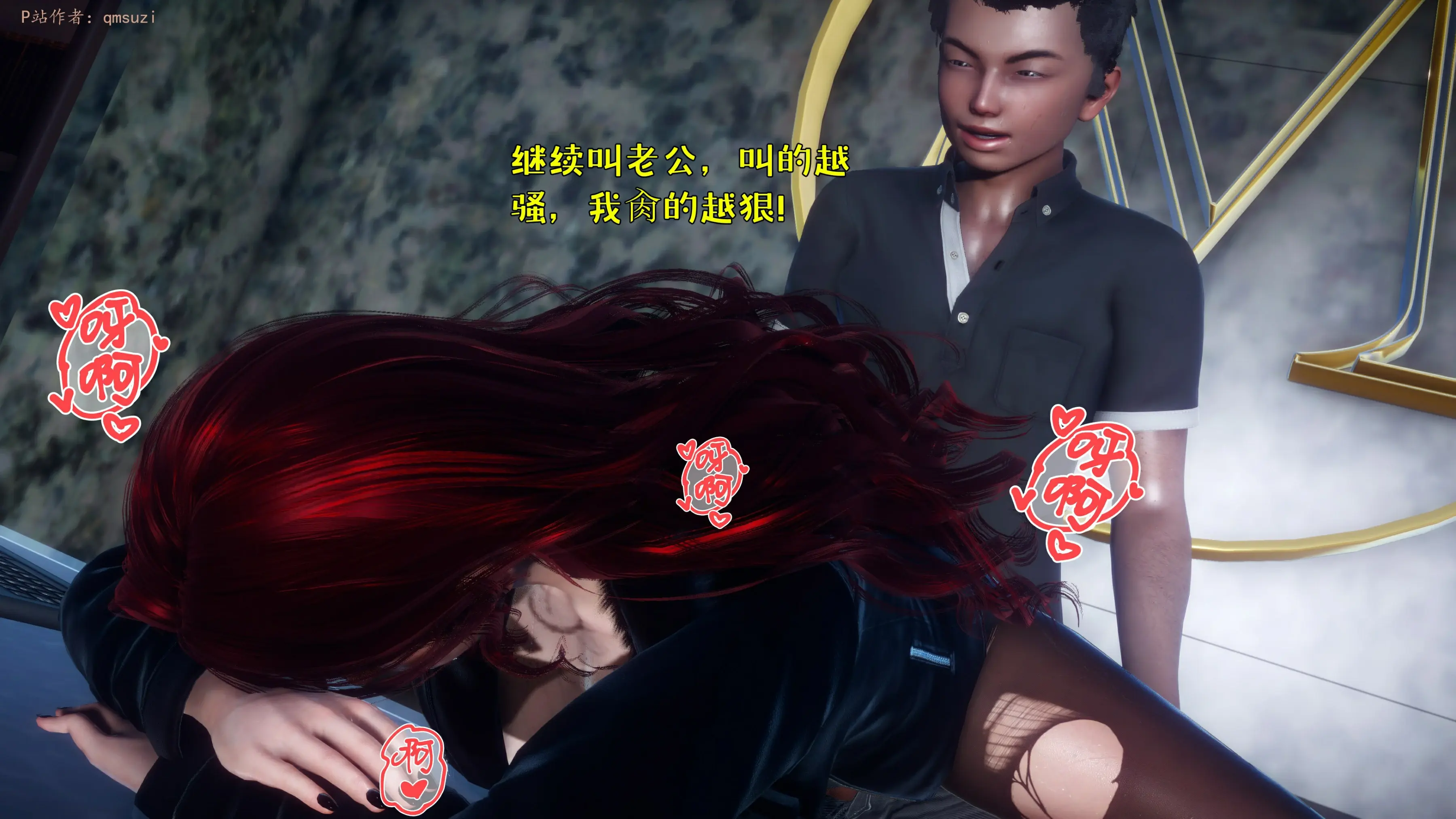 第168页