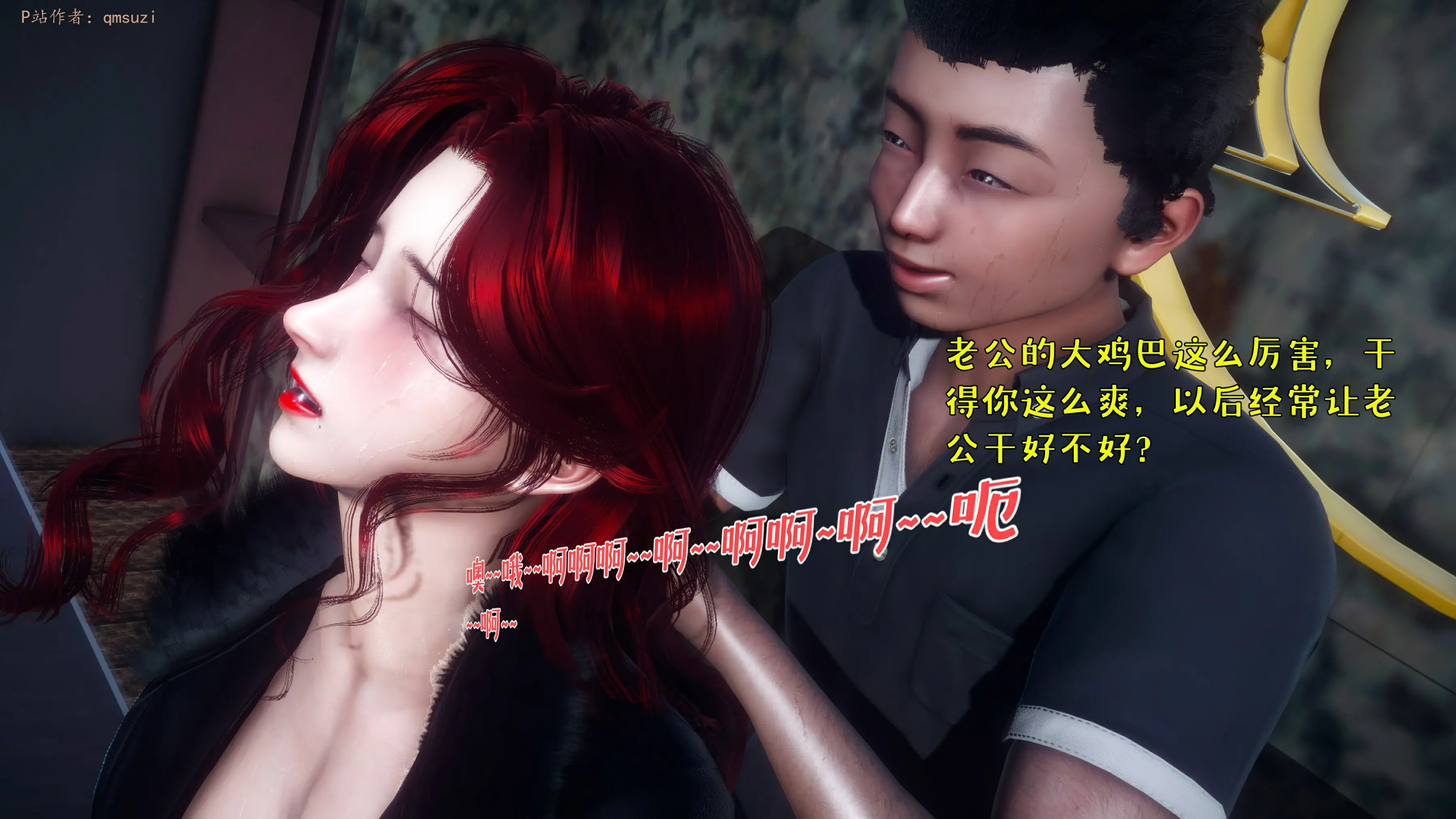 第171页
