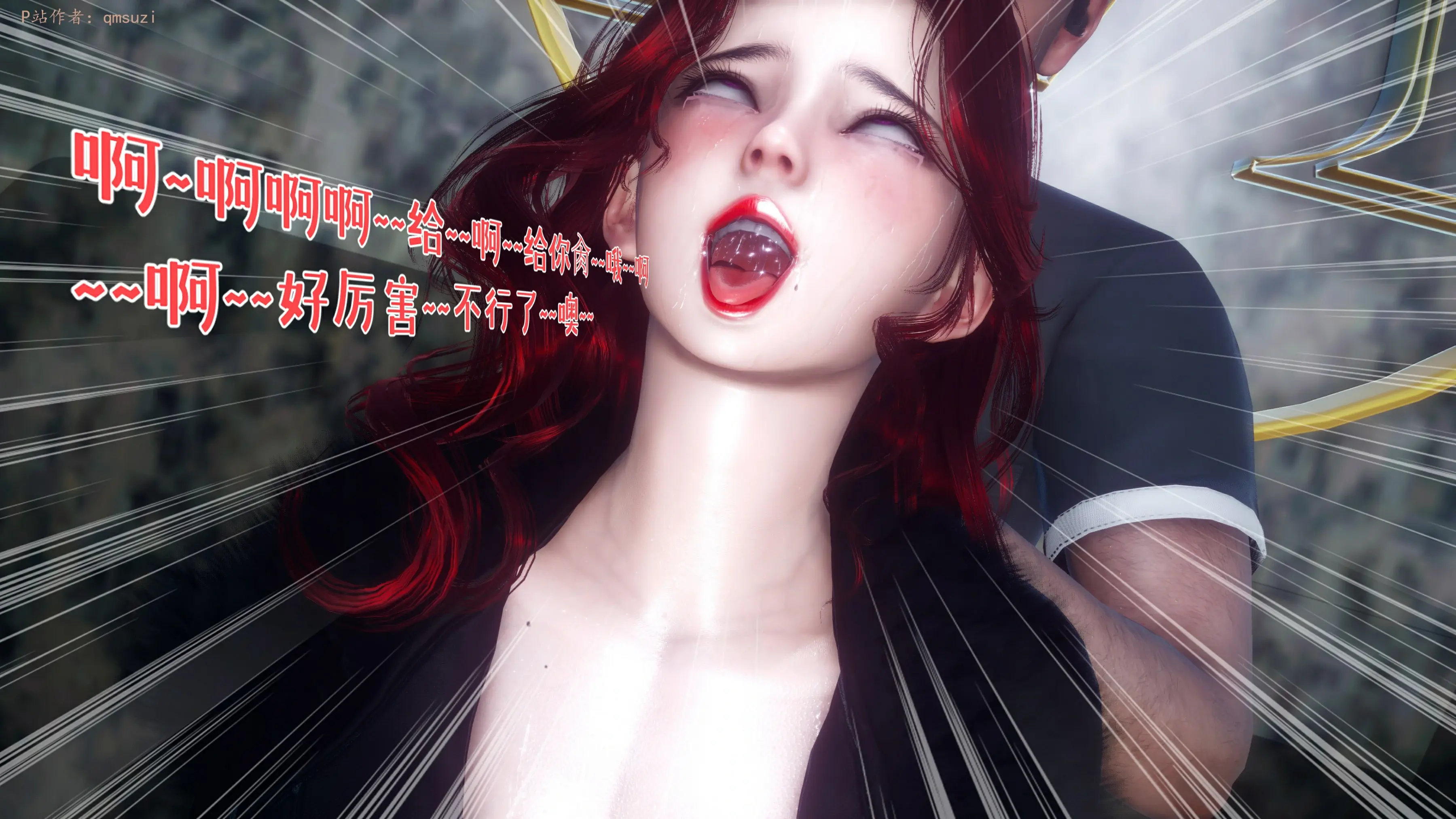 第179页