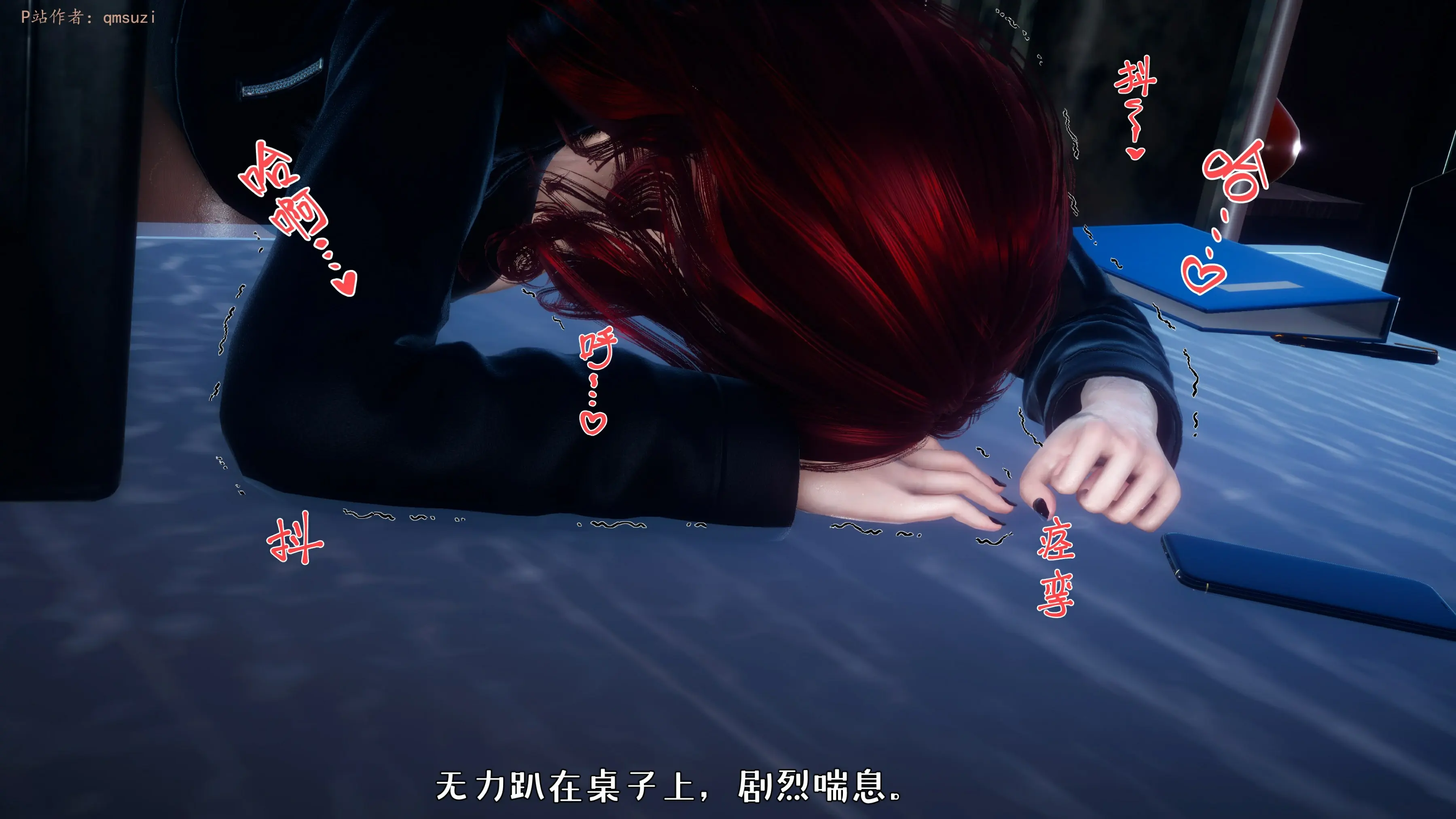 第181页