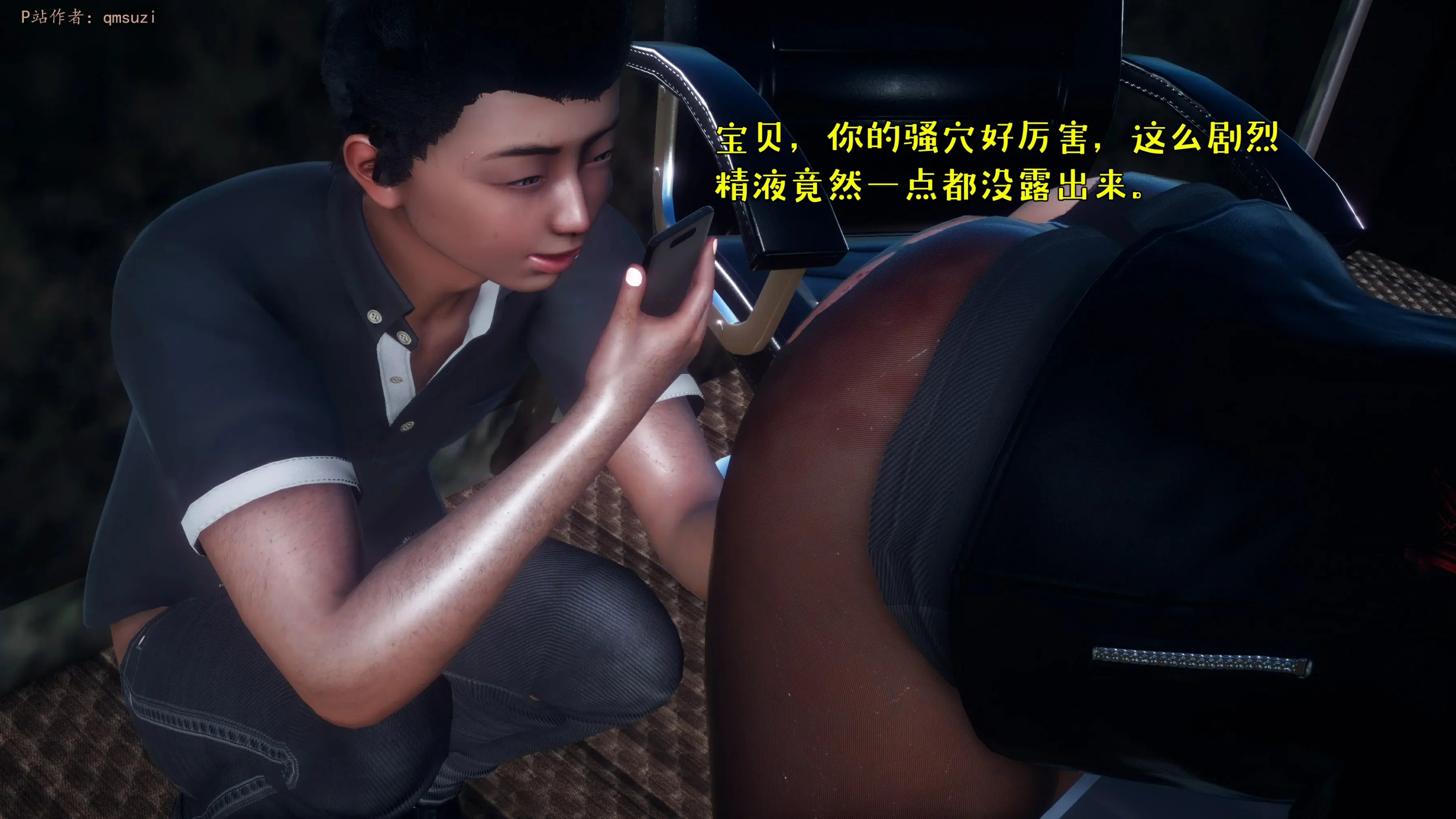 第183页