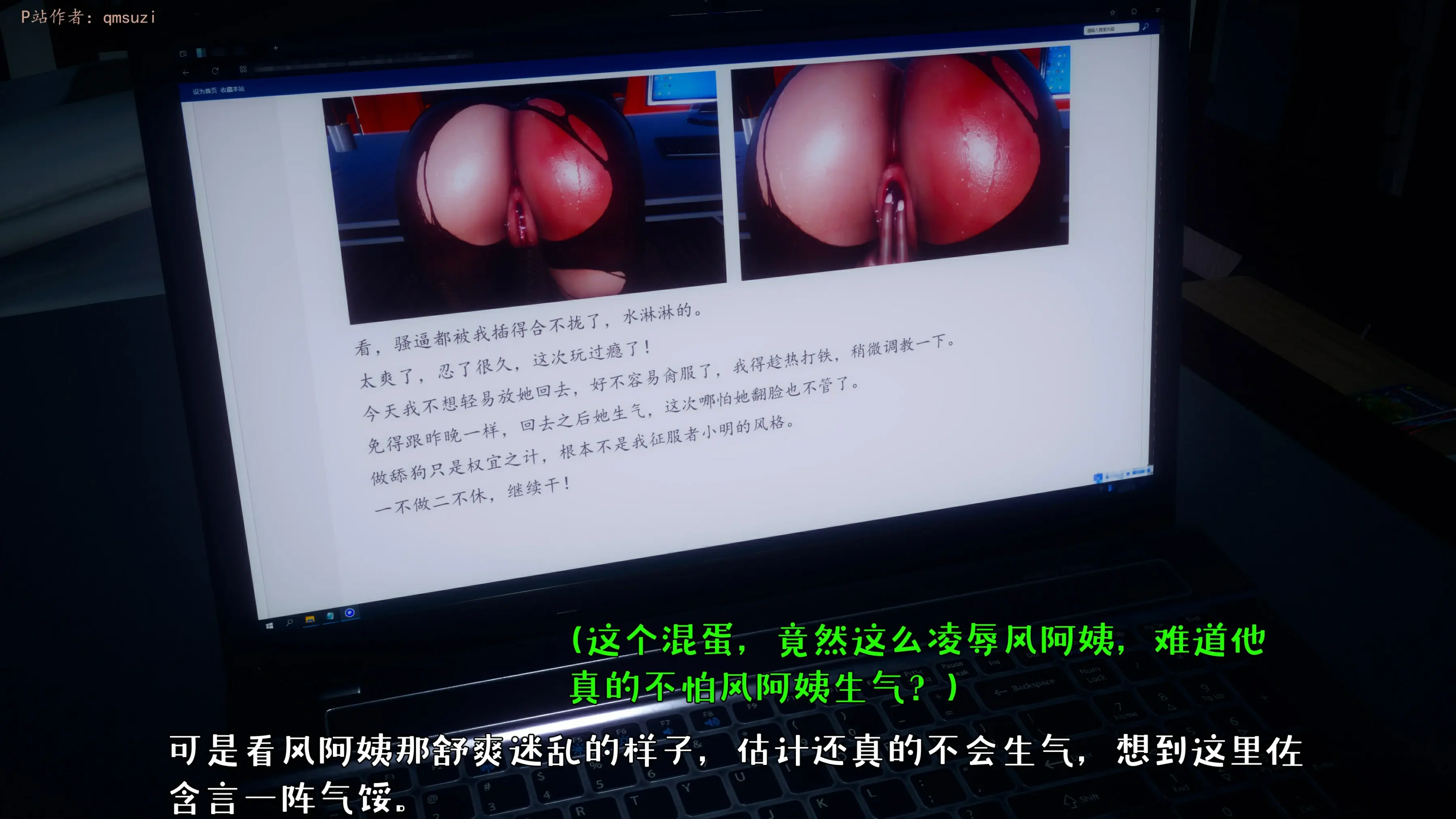 第185页