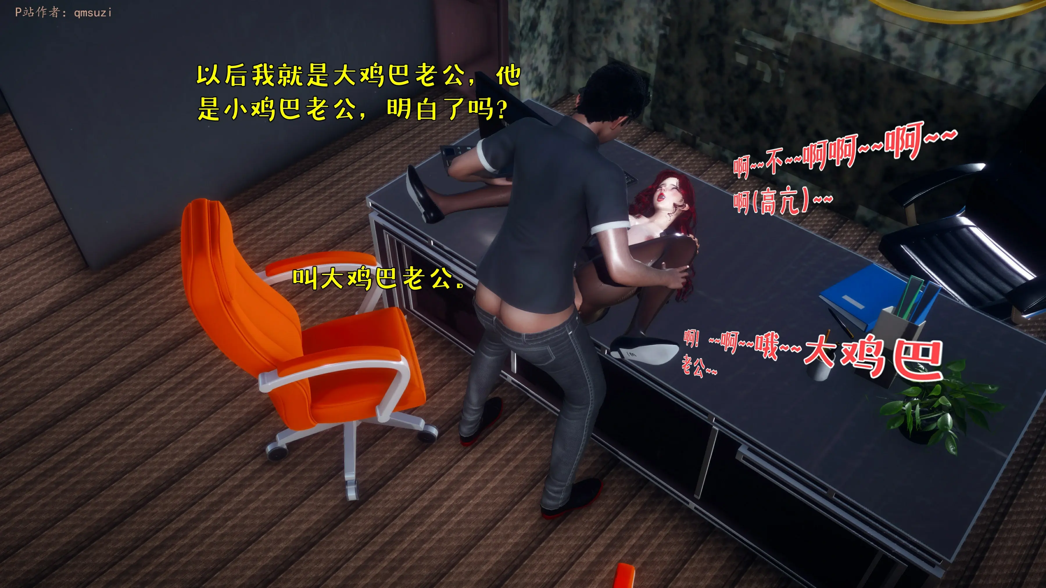 第192页