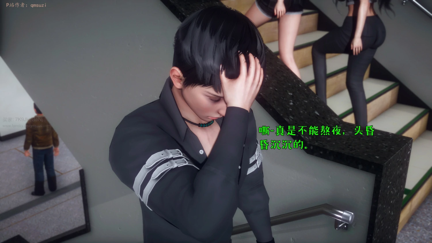 第21页