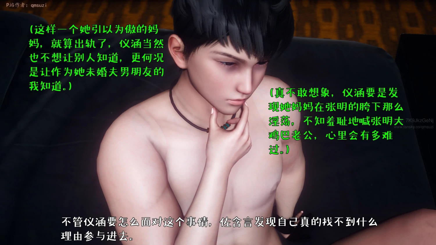 第94页